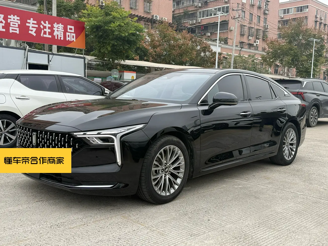 FAW Bestune B70 (Besturn B70)  из Китая