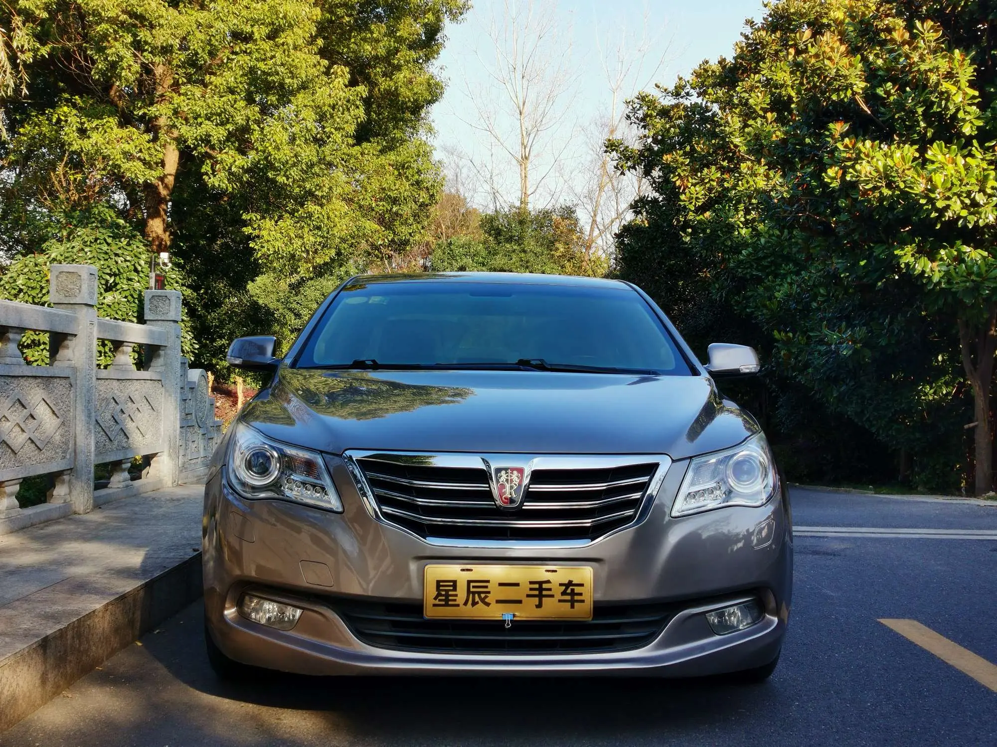 Roewe 950  из Китая