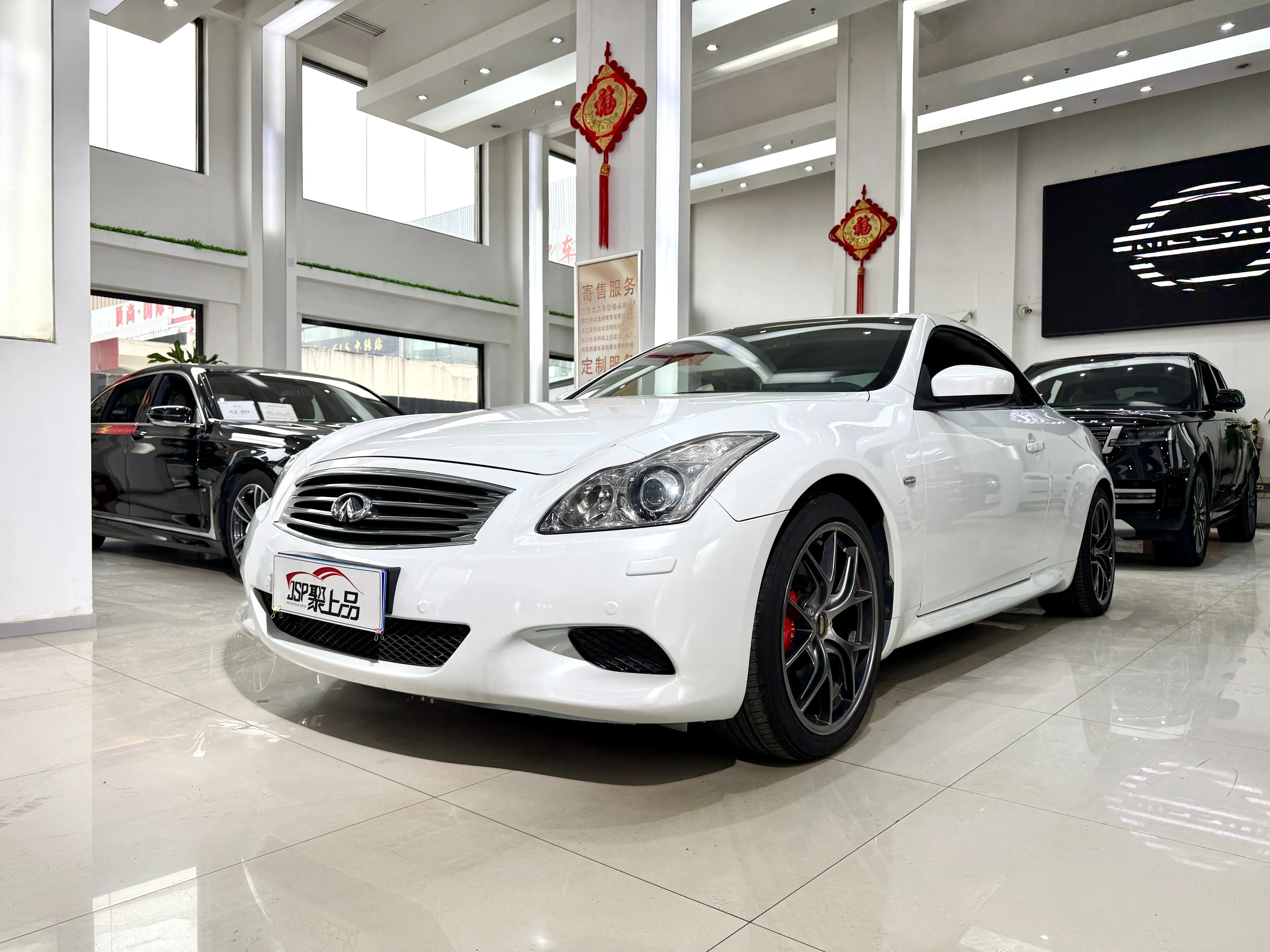 Infiniti G Series  из Китая
