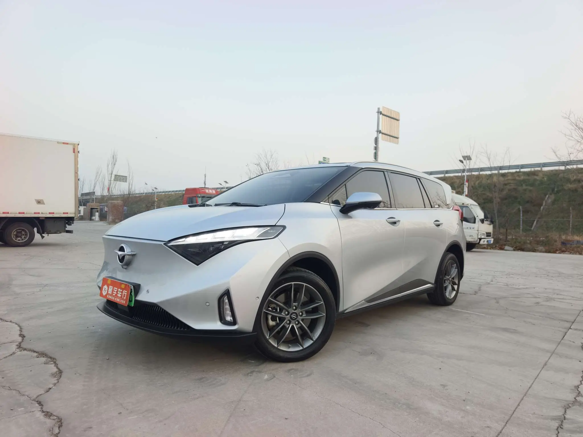 HAIMA Haima 7X-E  из Китая