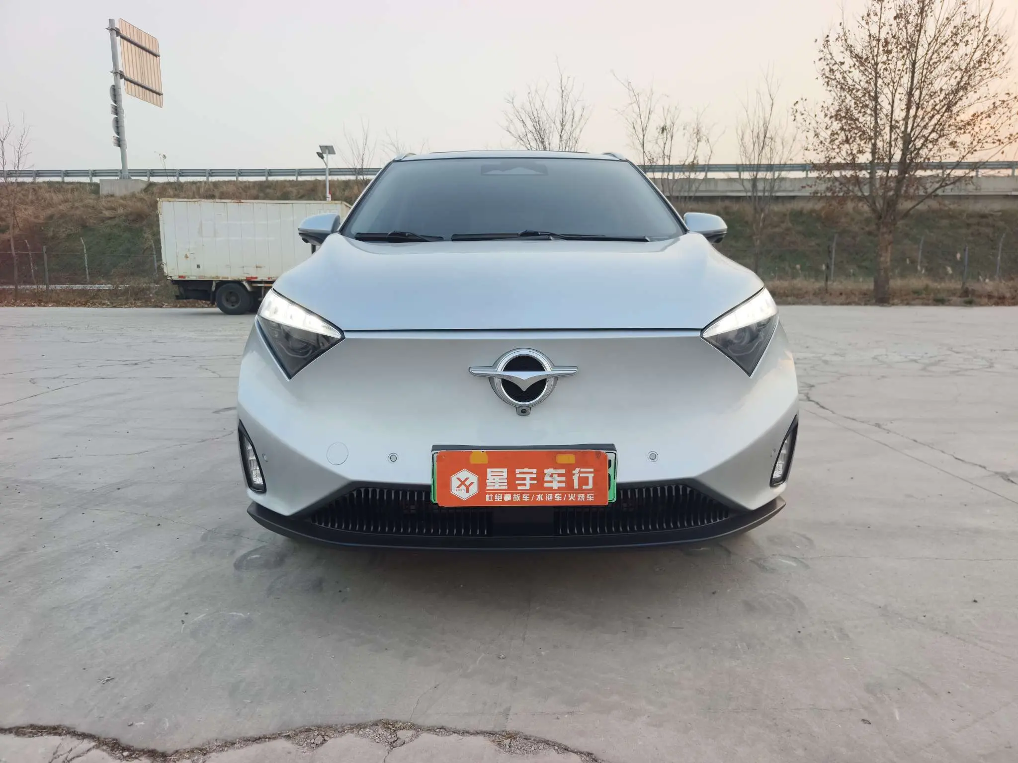 HAIMA Haima 7X-E  из Китая