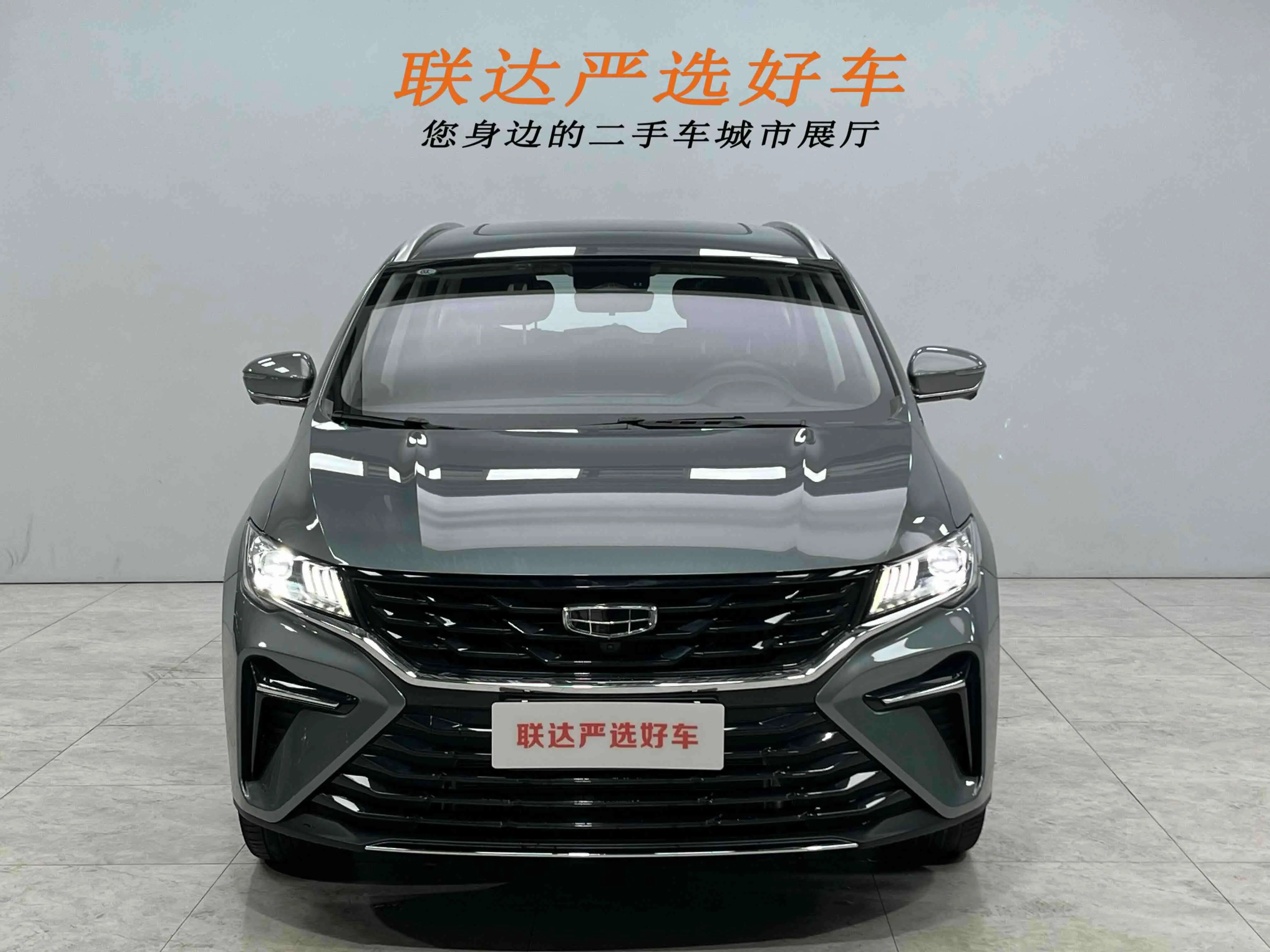 Geely Jiaji  из Китая