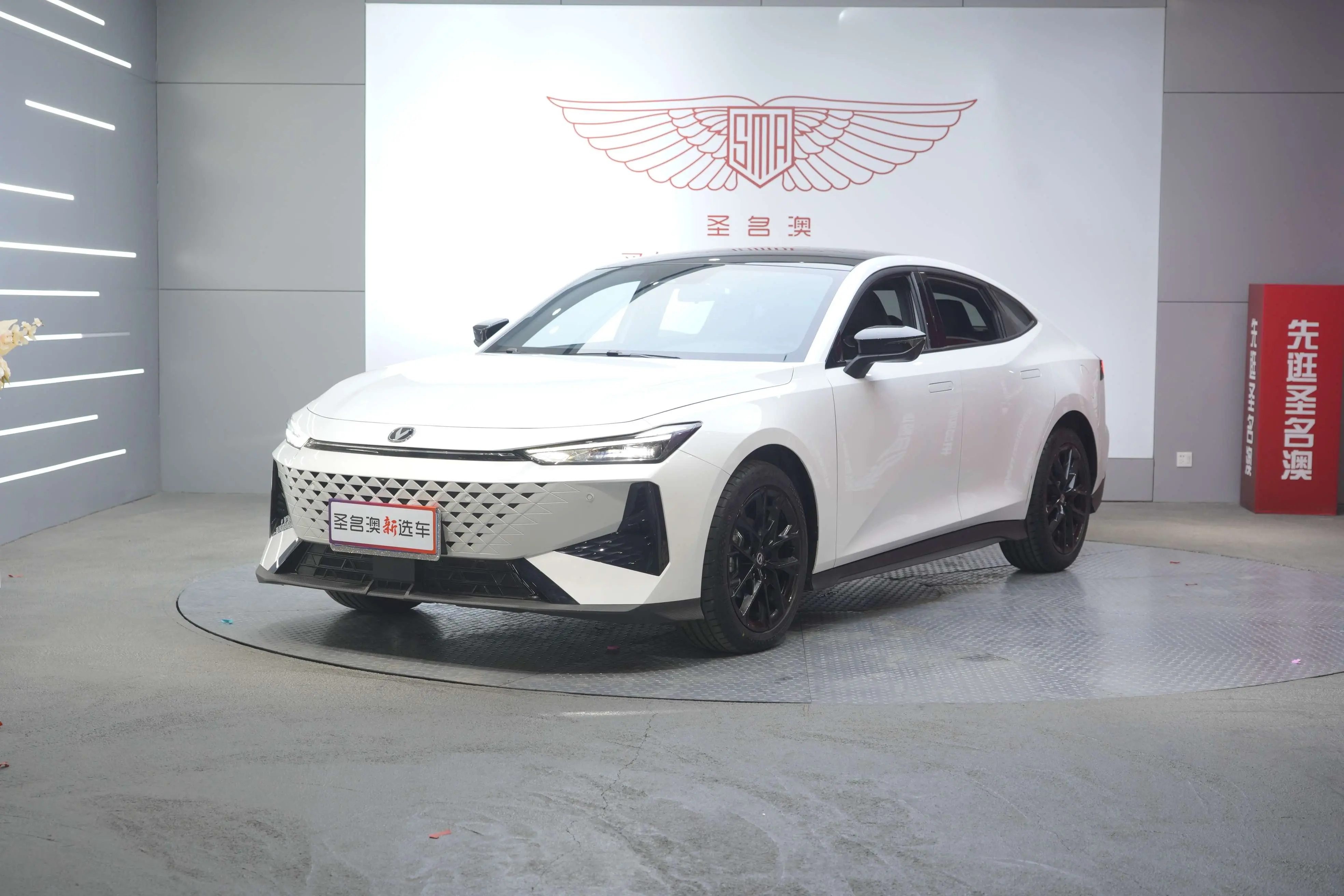 Changan UNI-V  из Китая