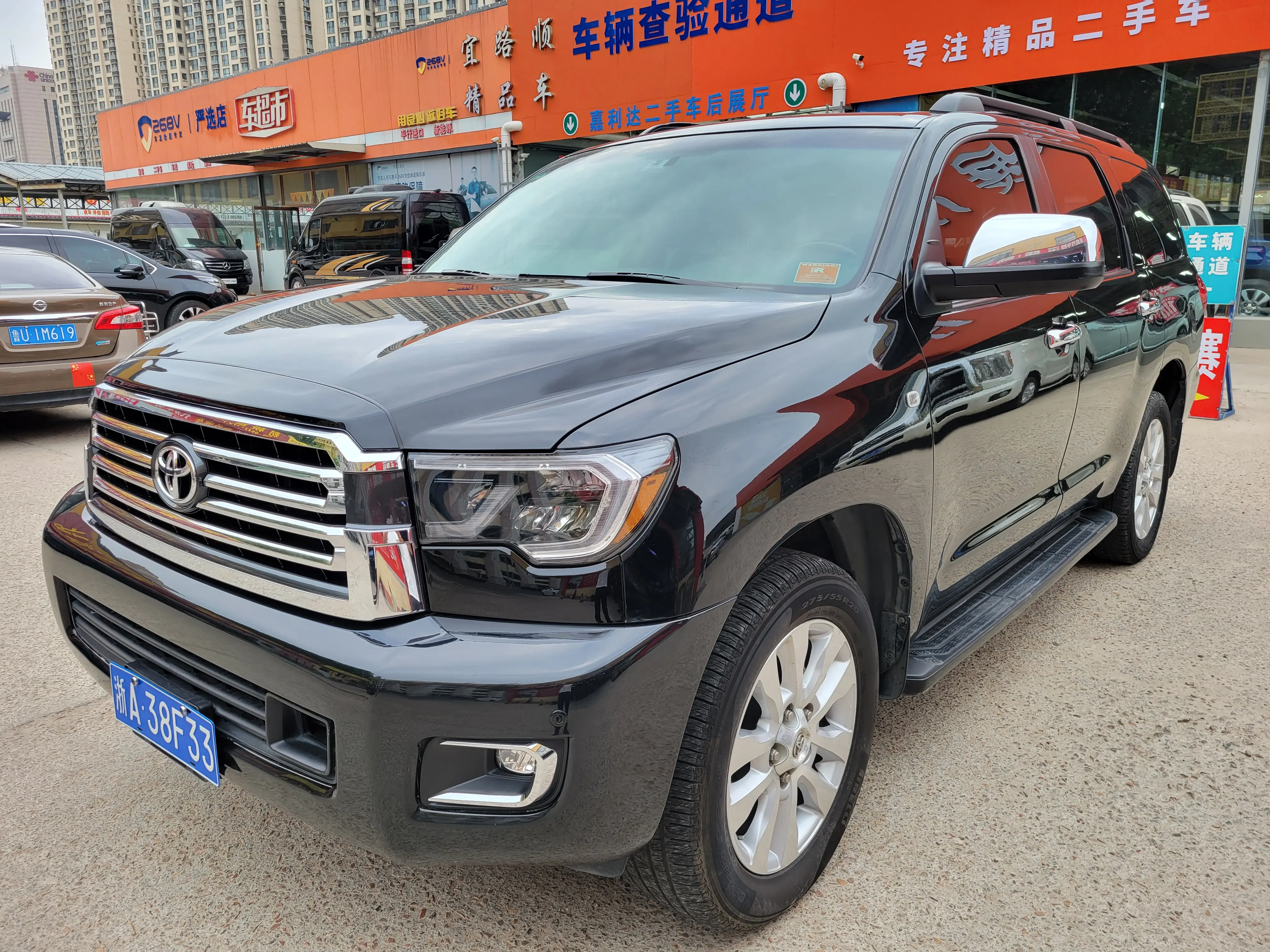 Toyota Sequoia