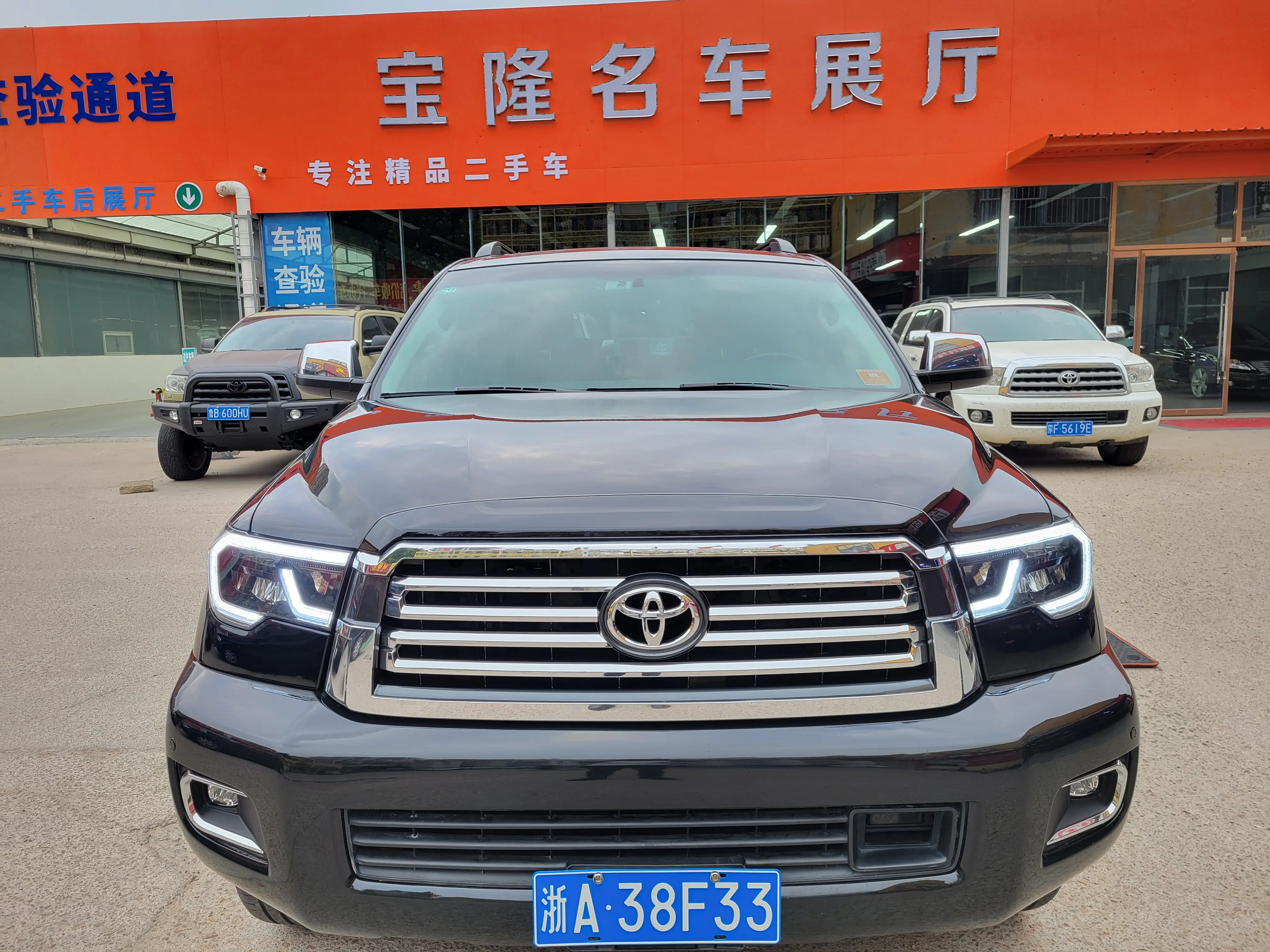 Toyota Sequoia