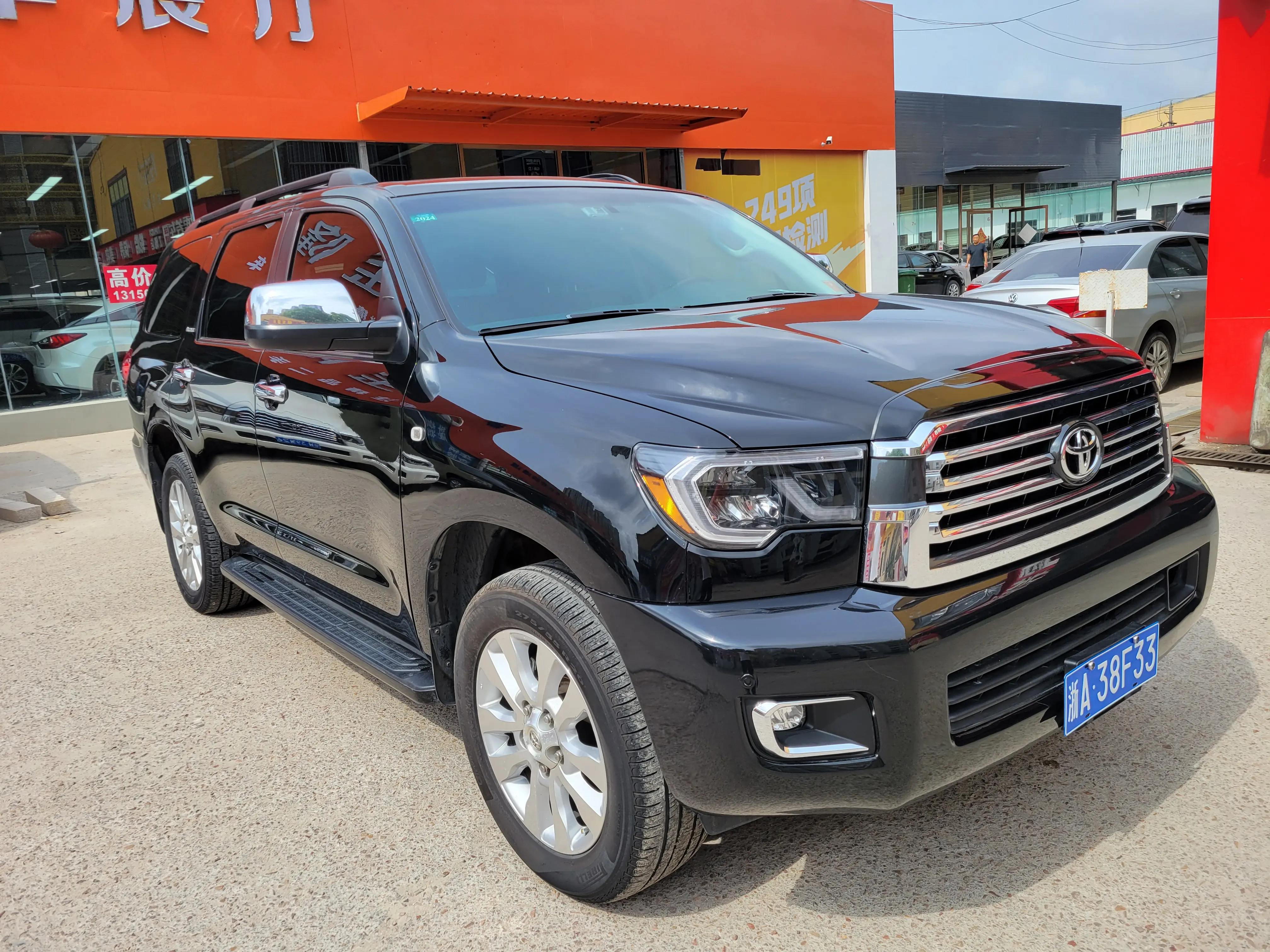Toyota Sequoia