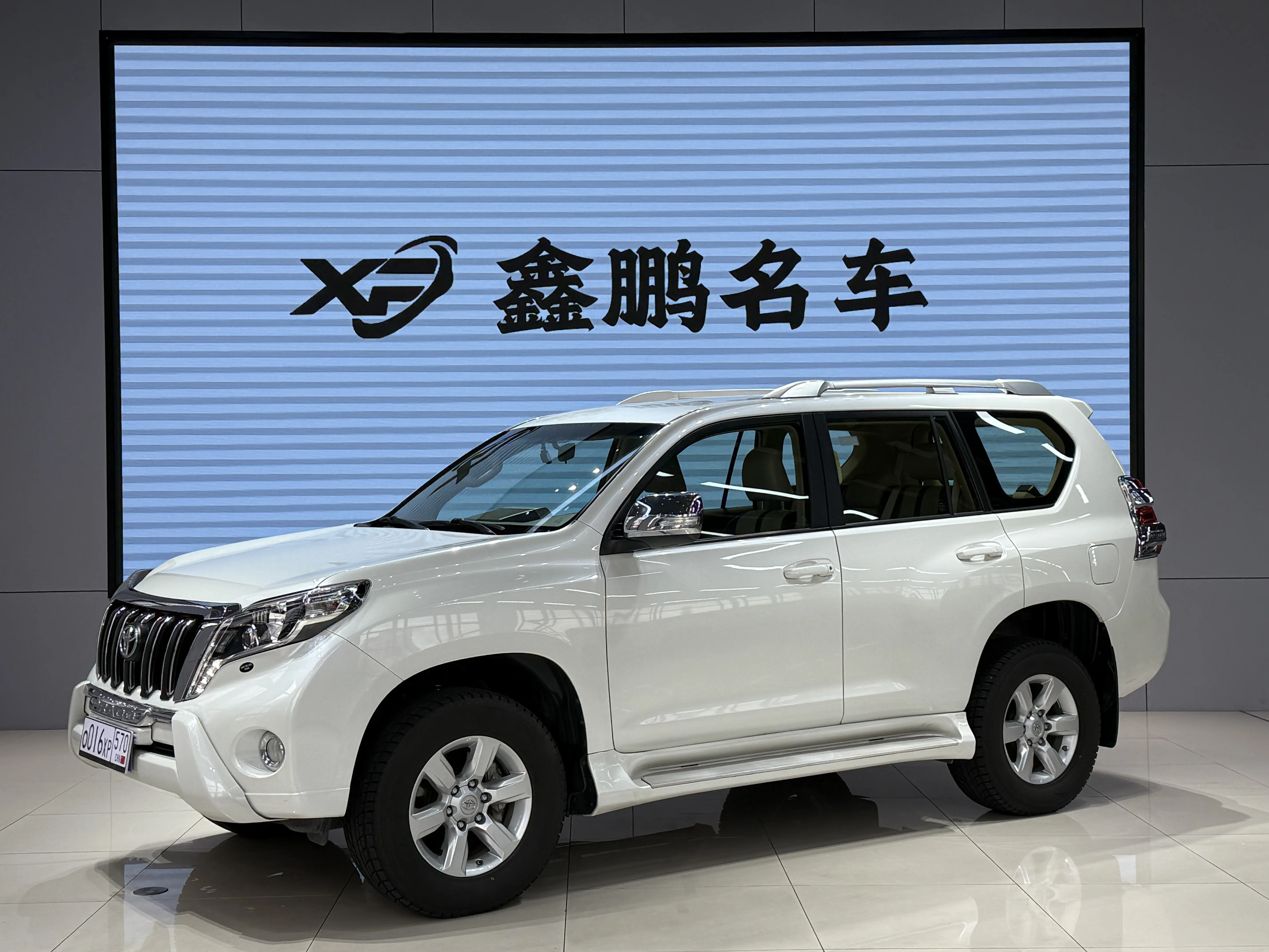 Toyota Prado