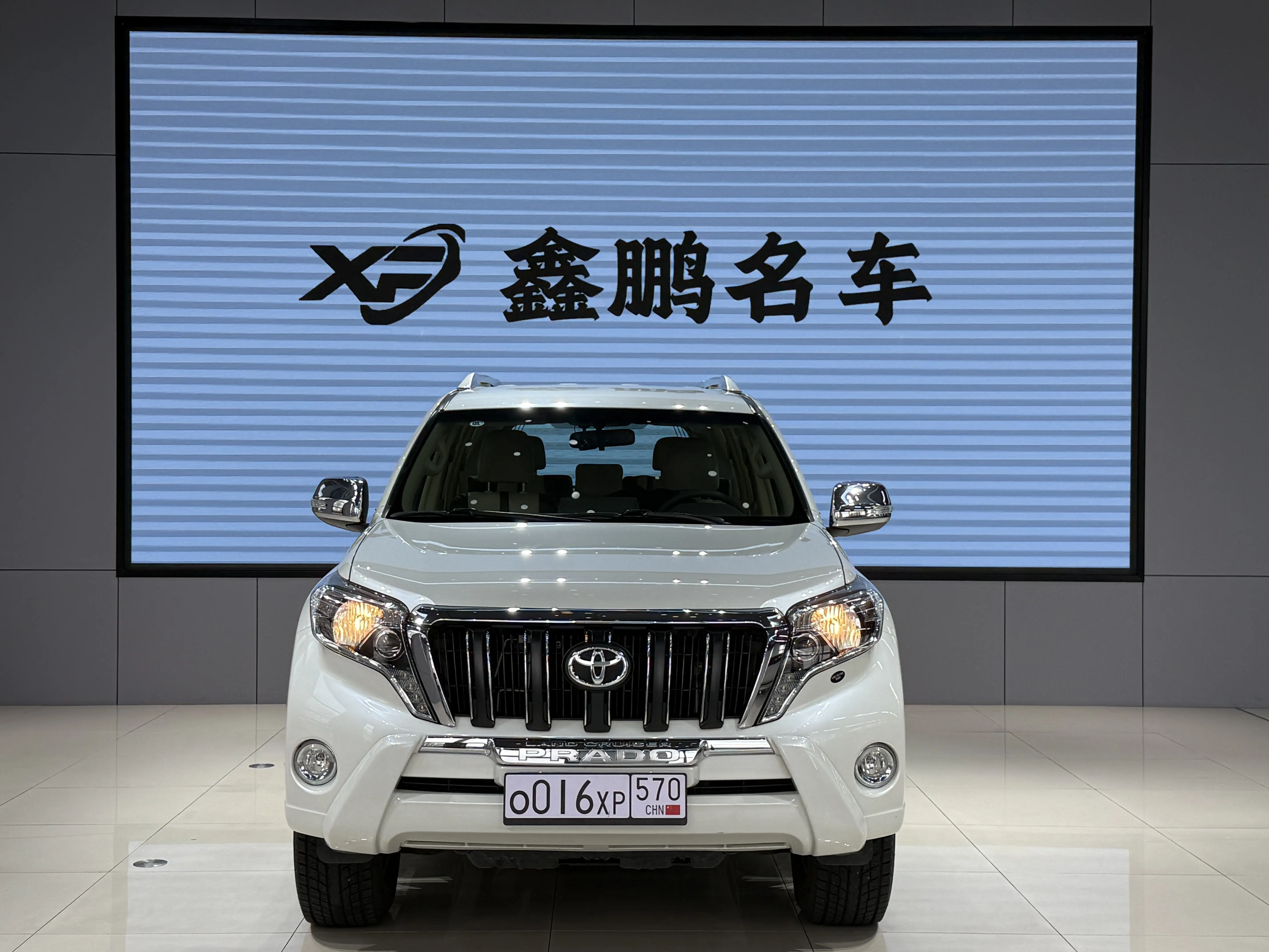 Toyota Prado
