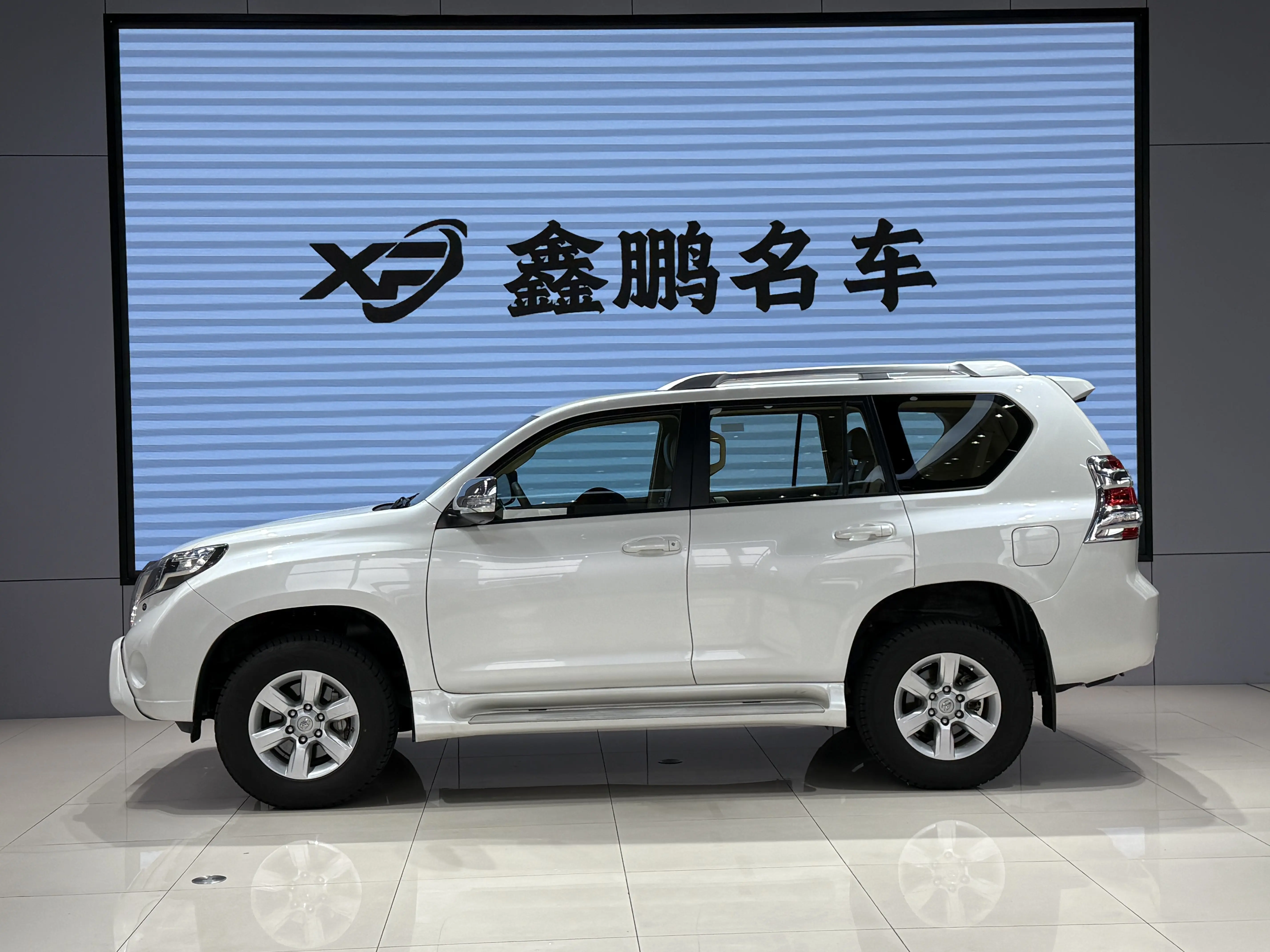 Toyota Prado