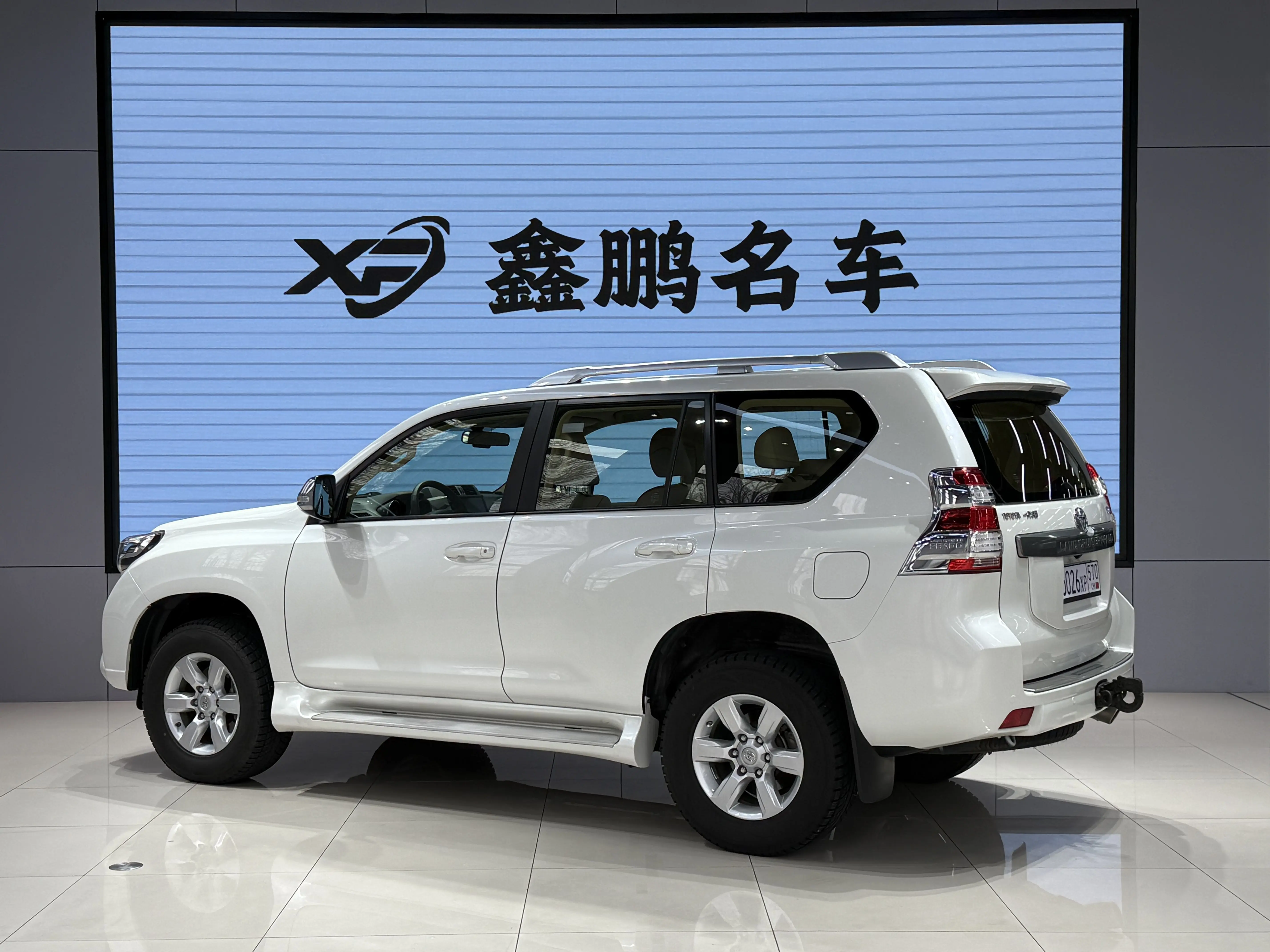 Toyota Prado