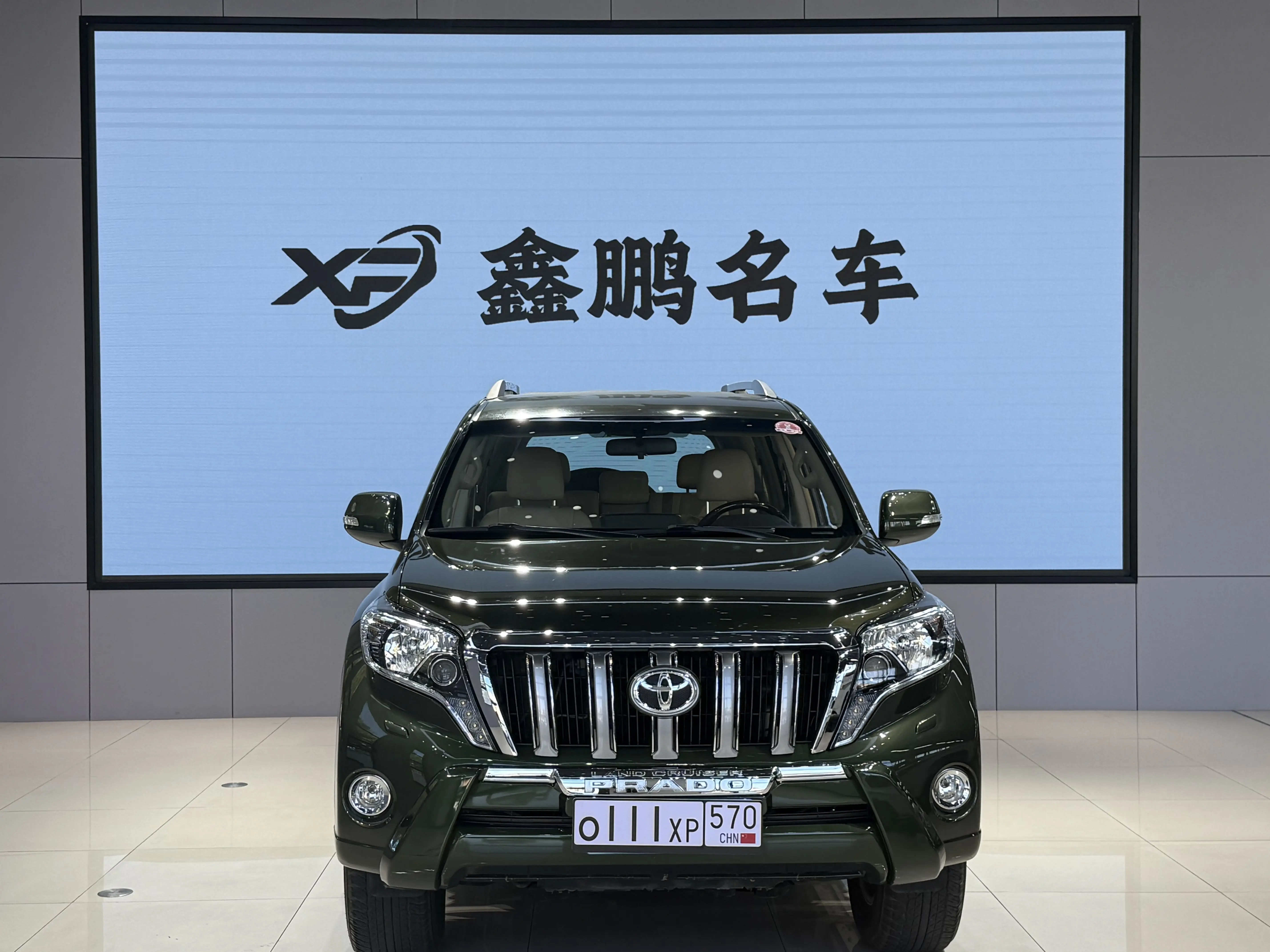 Toyota Prado