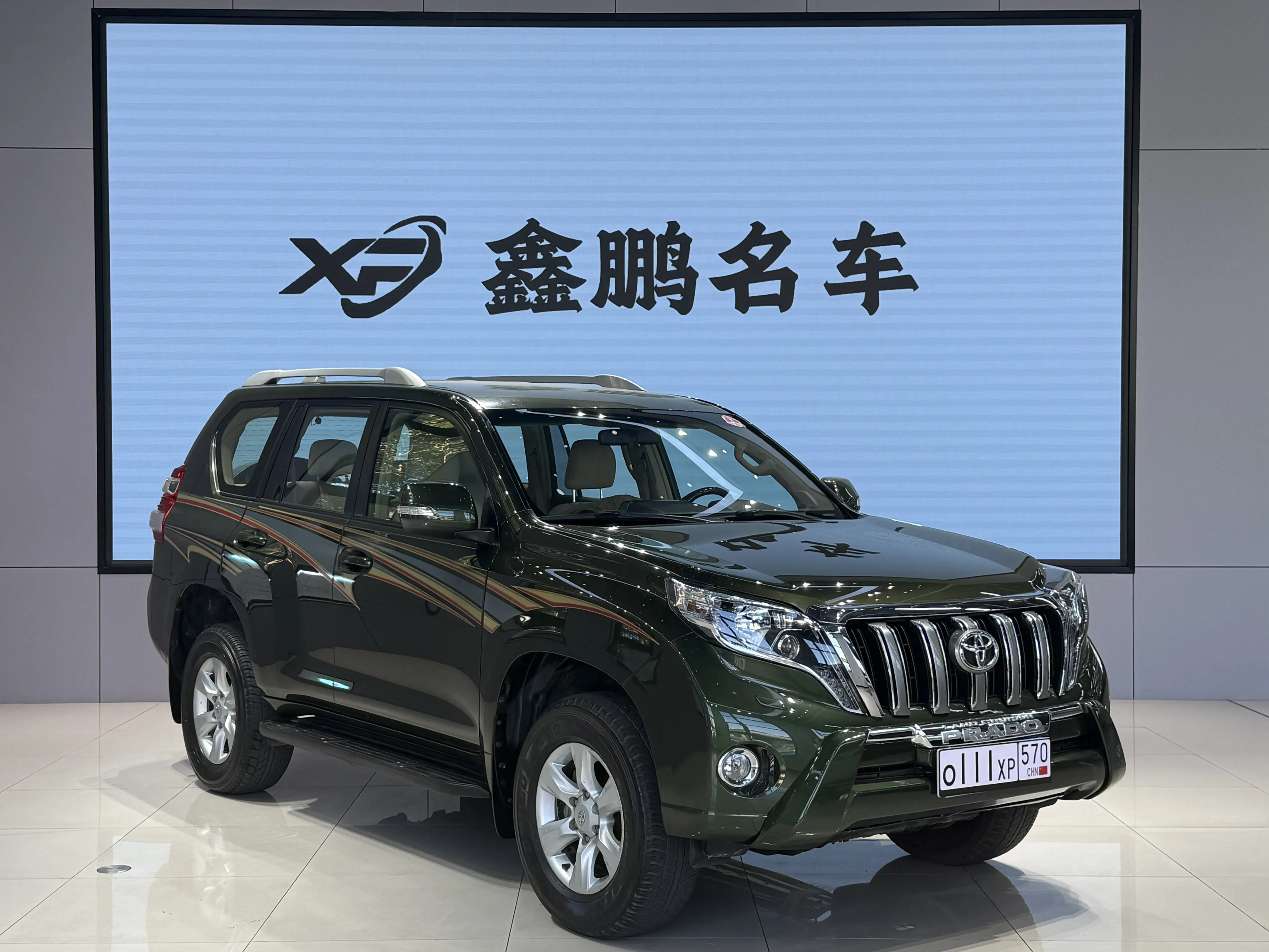 Toyota Prado