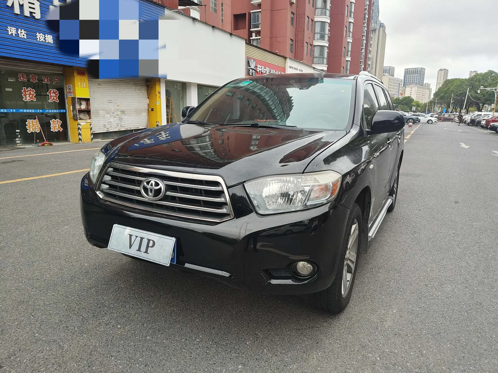 Toyota Highlander  из Китая