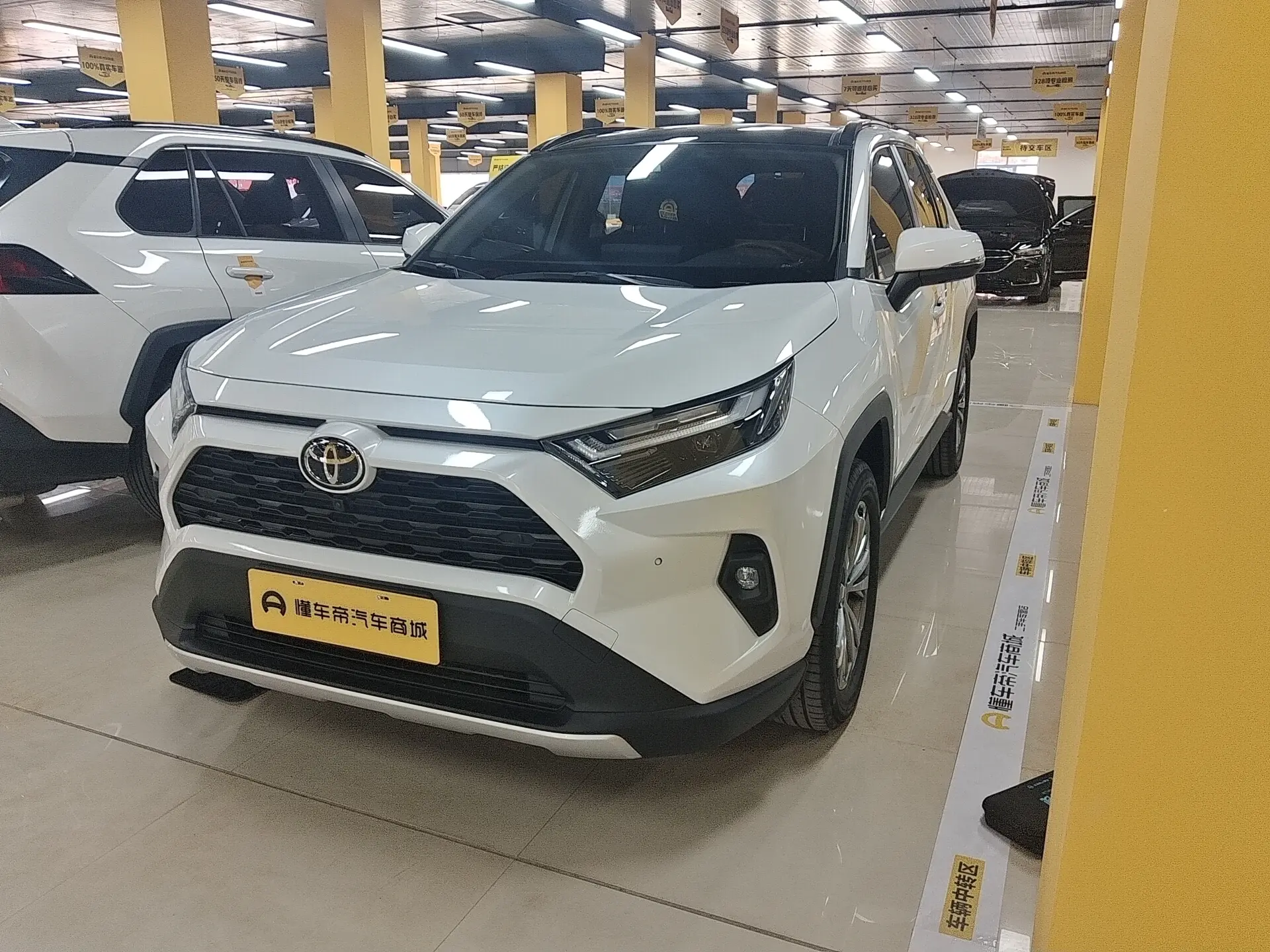 Toyota RAV4  из Китая
