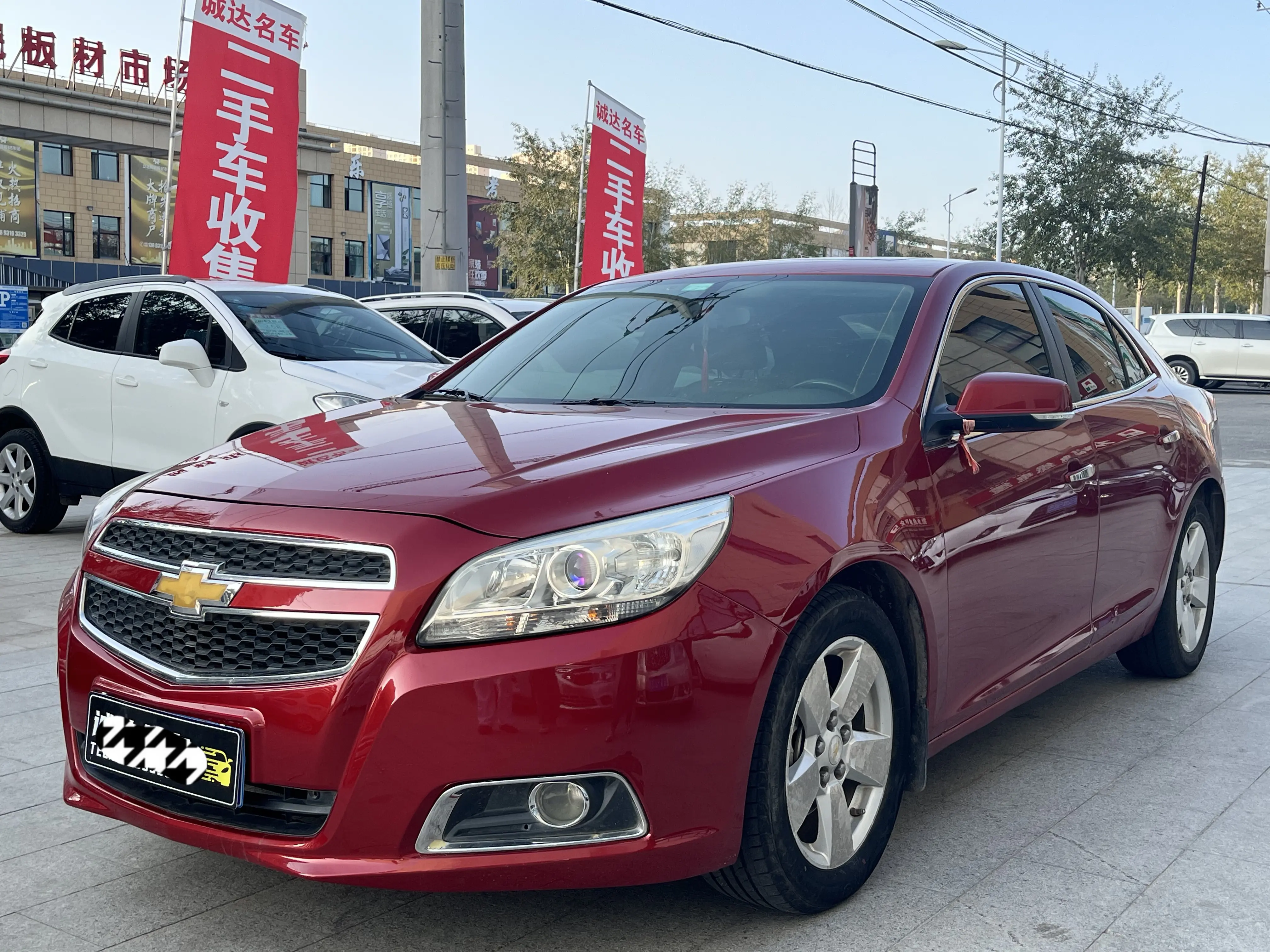 Chevrolet Malibu  из Китая