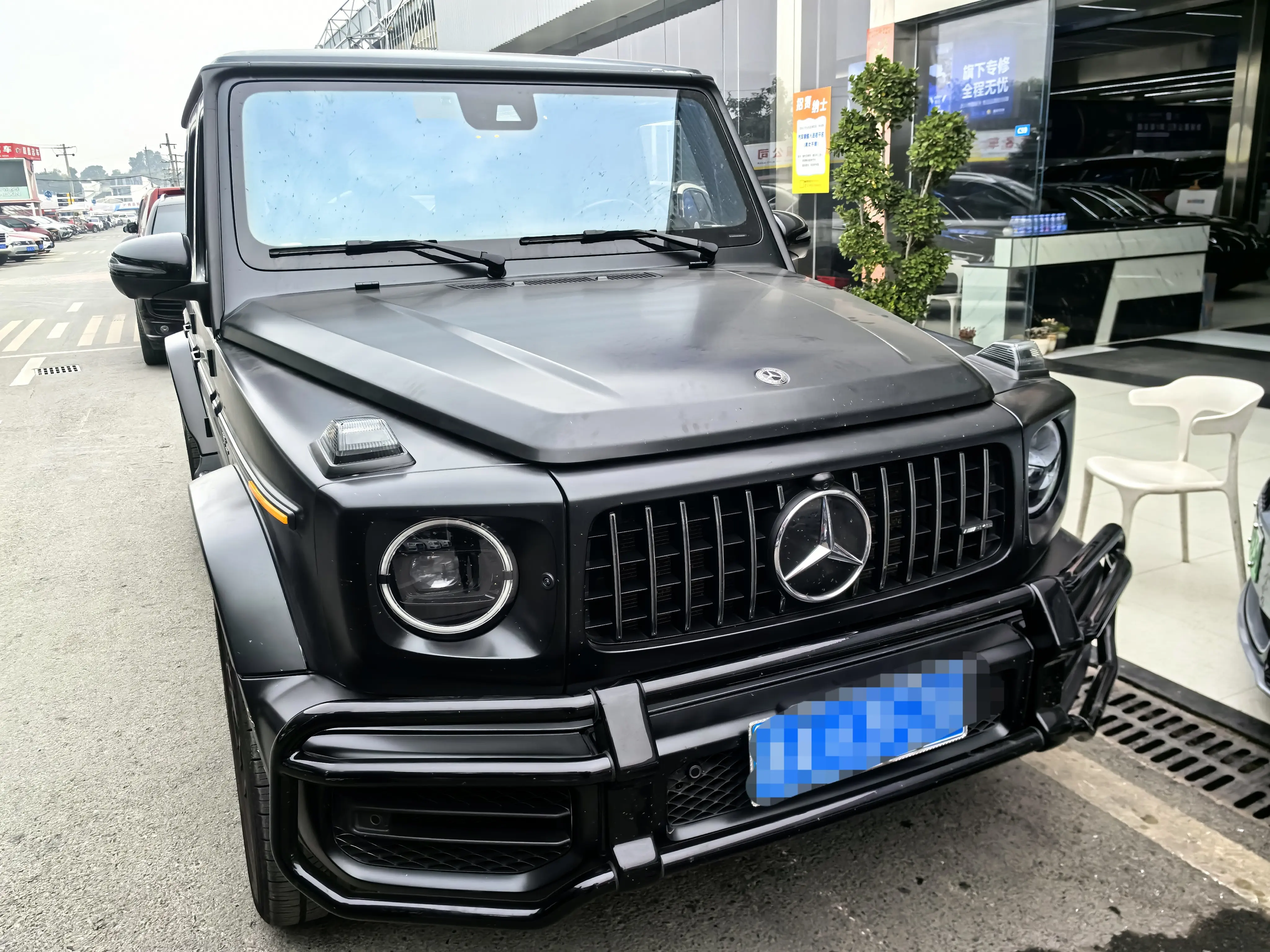 Mercedes-Benz G-Class AMG