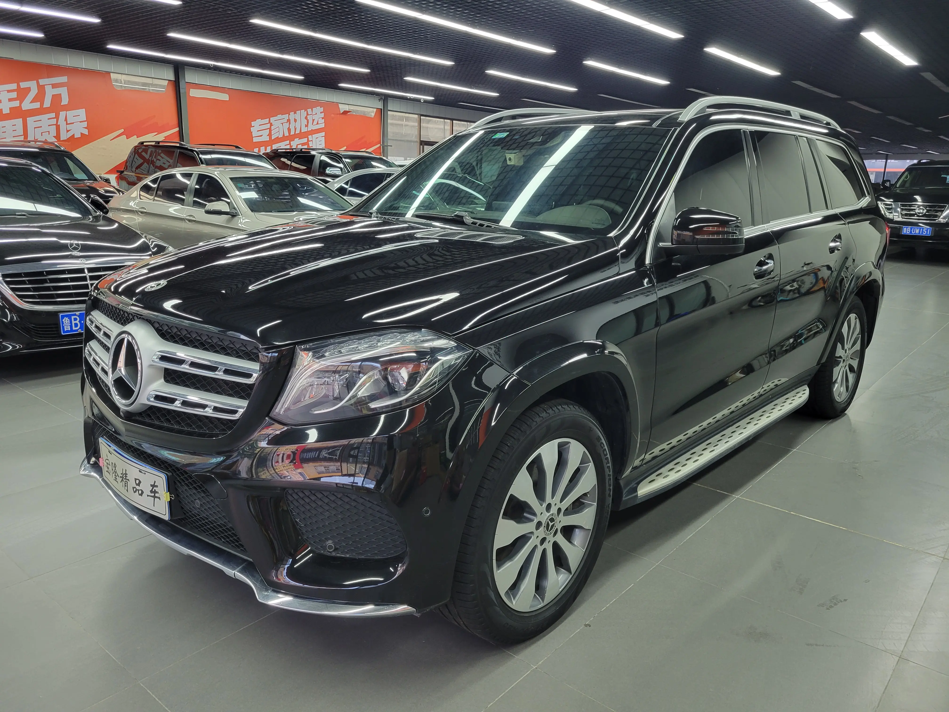 Mercedes-Benz Mercedes Benz GLS  из Китая