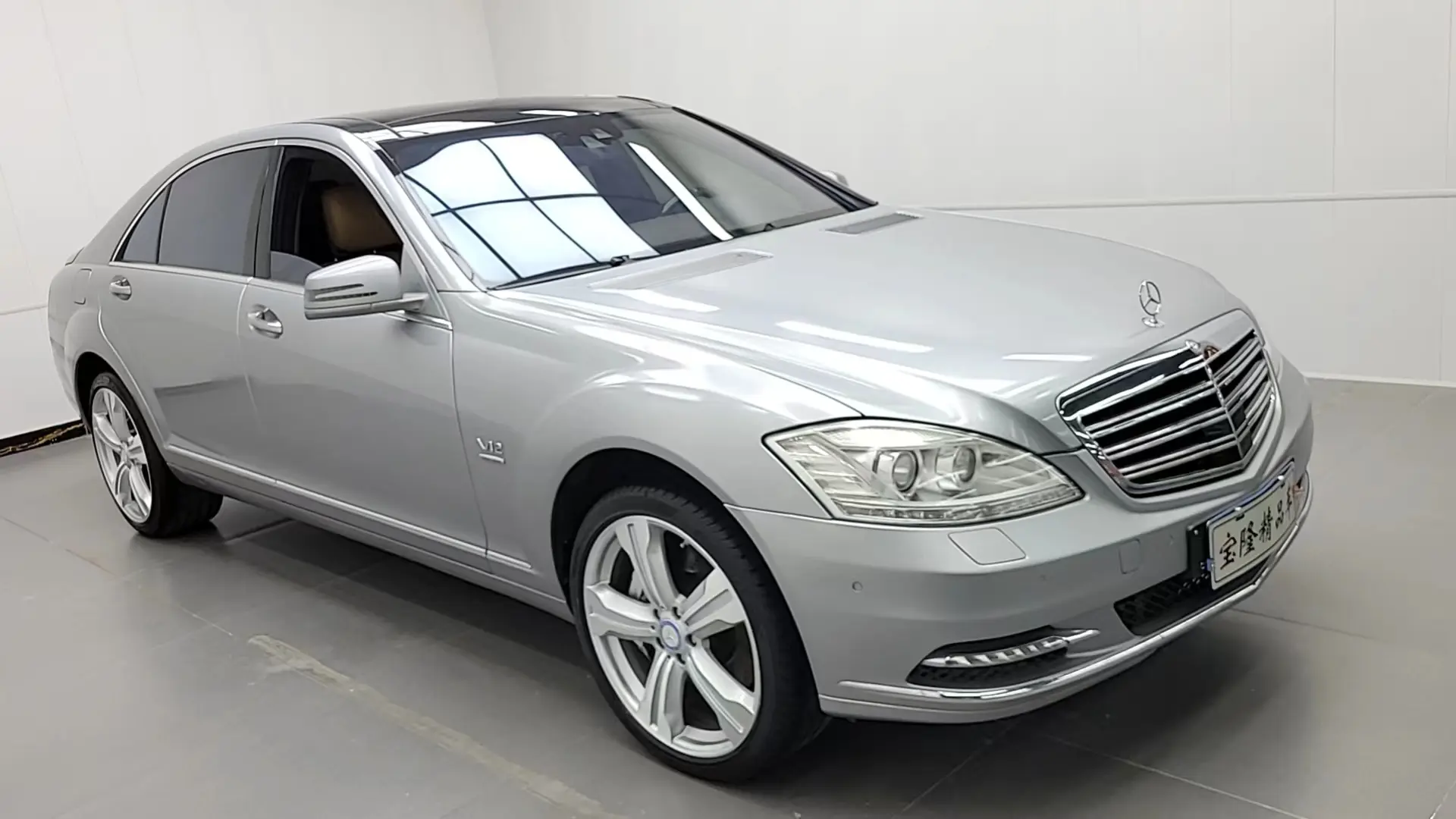 Mercedes-Benz Mercedes Benz S Class  из Китая