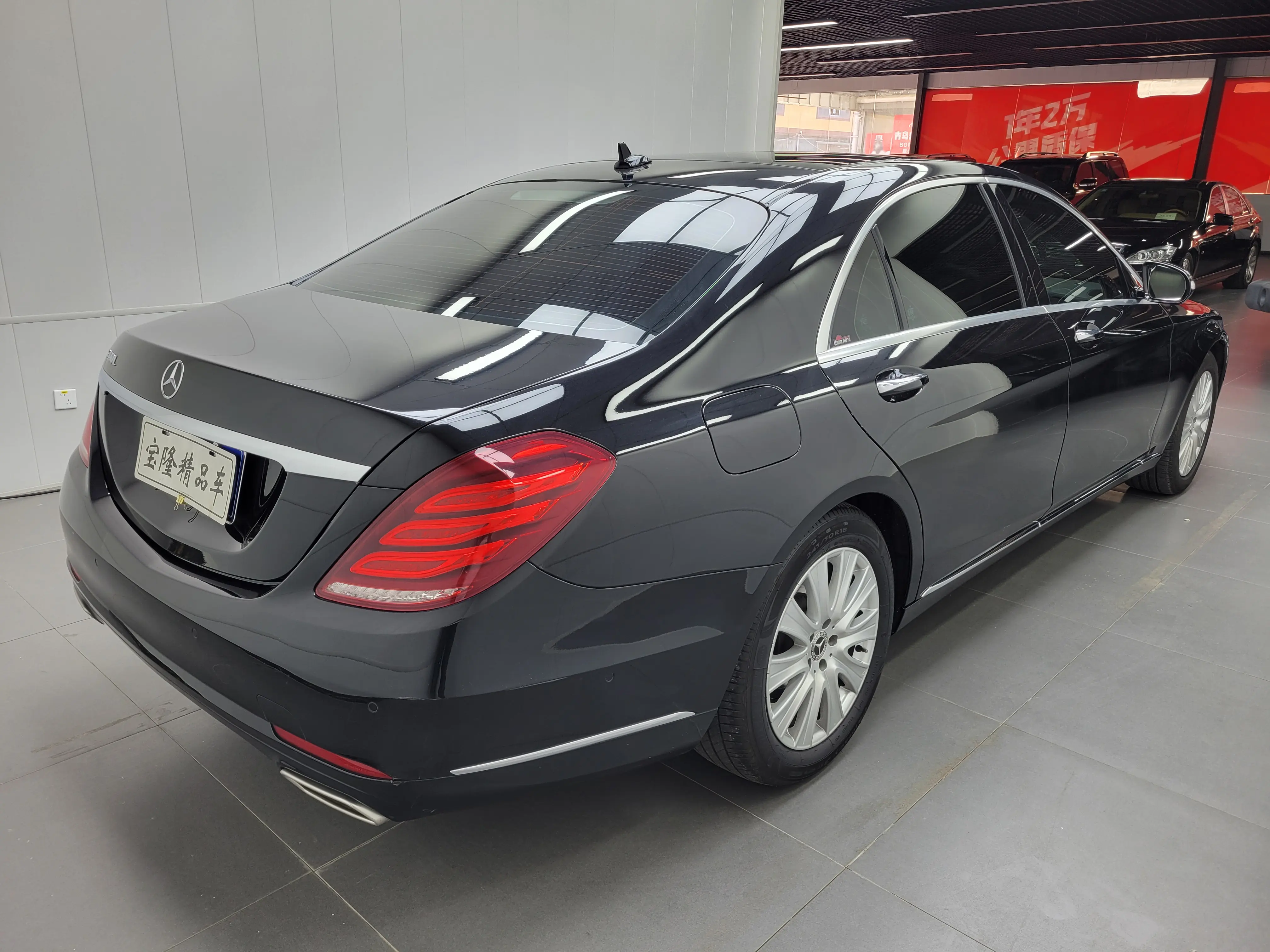 Mercedes-Benz Mercedes Benz S Class  из Китая