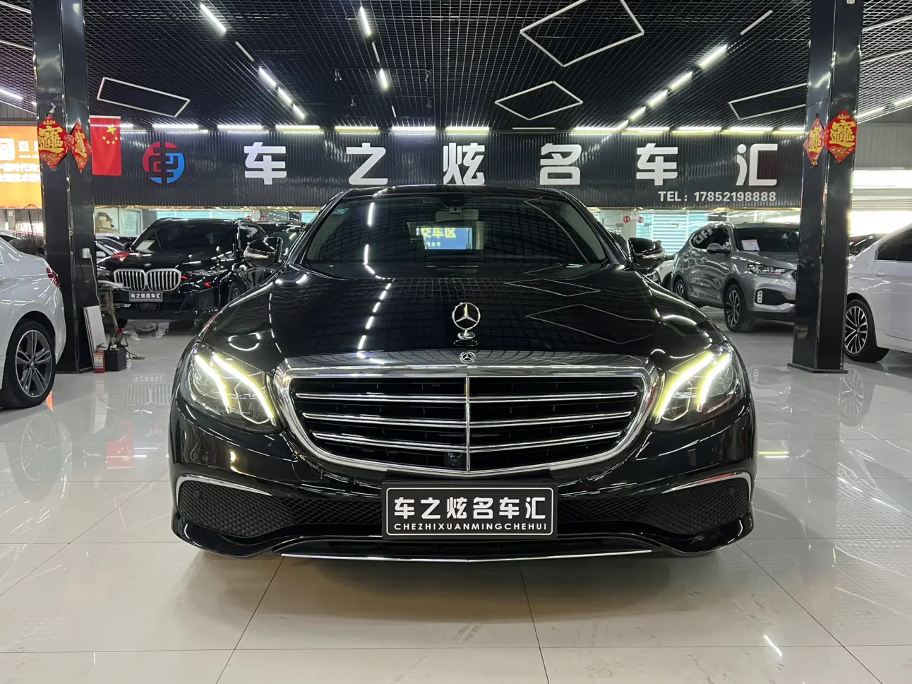 Mercedes-Benz E-Class  из Китая