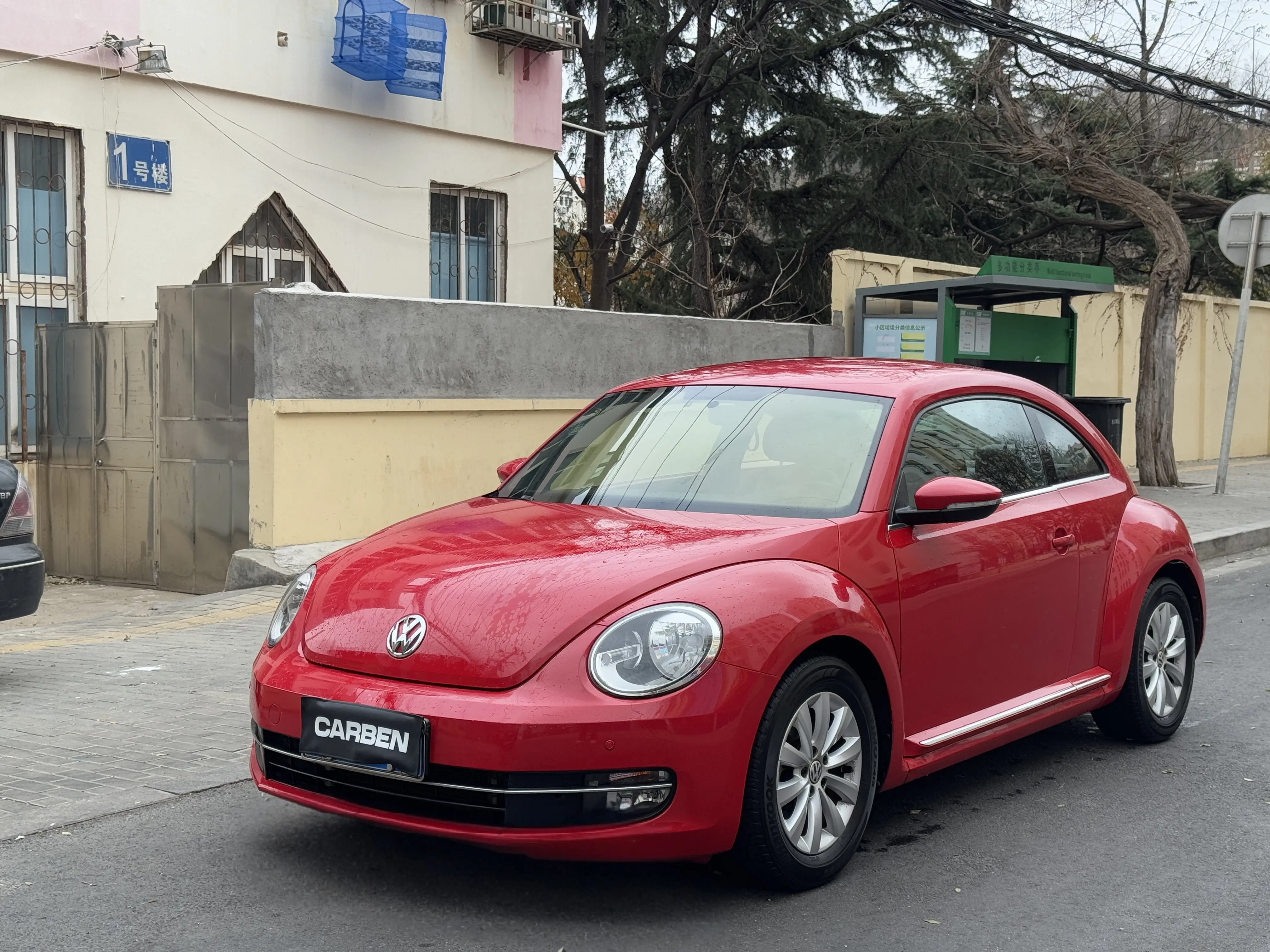 Volkswagen Beetle  из Китая