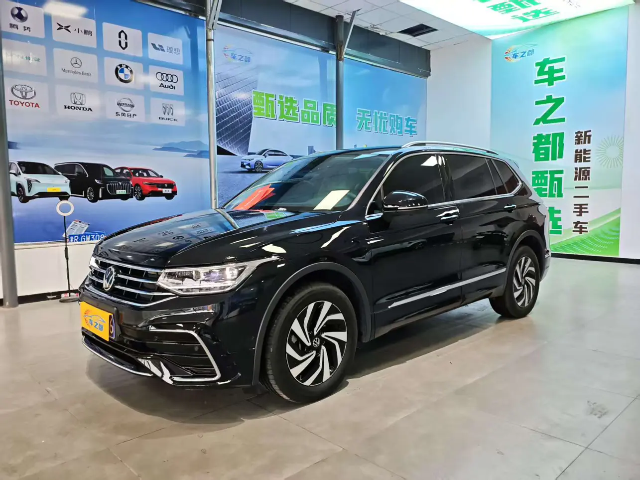 Volkswagen Tiguan L  из Китая