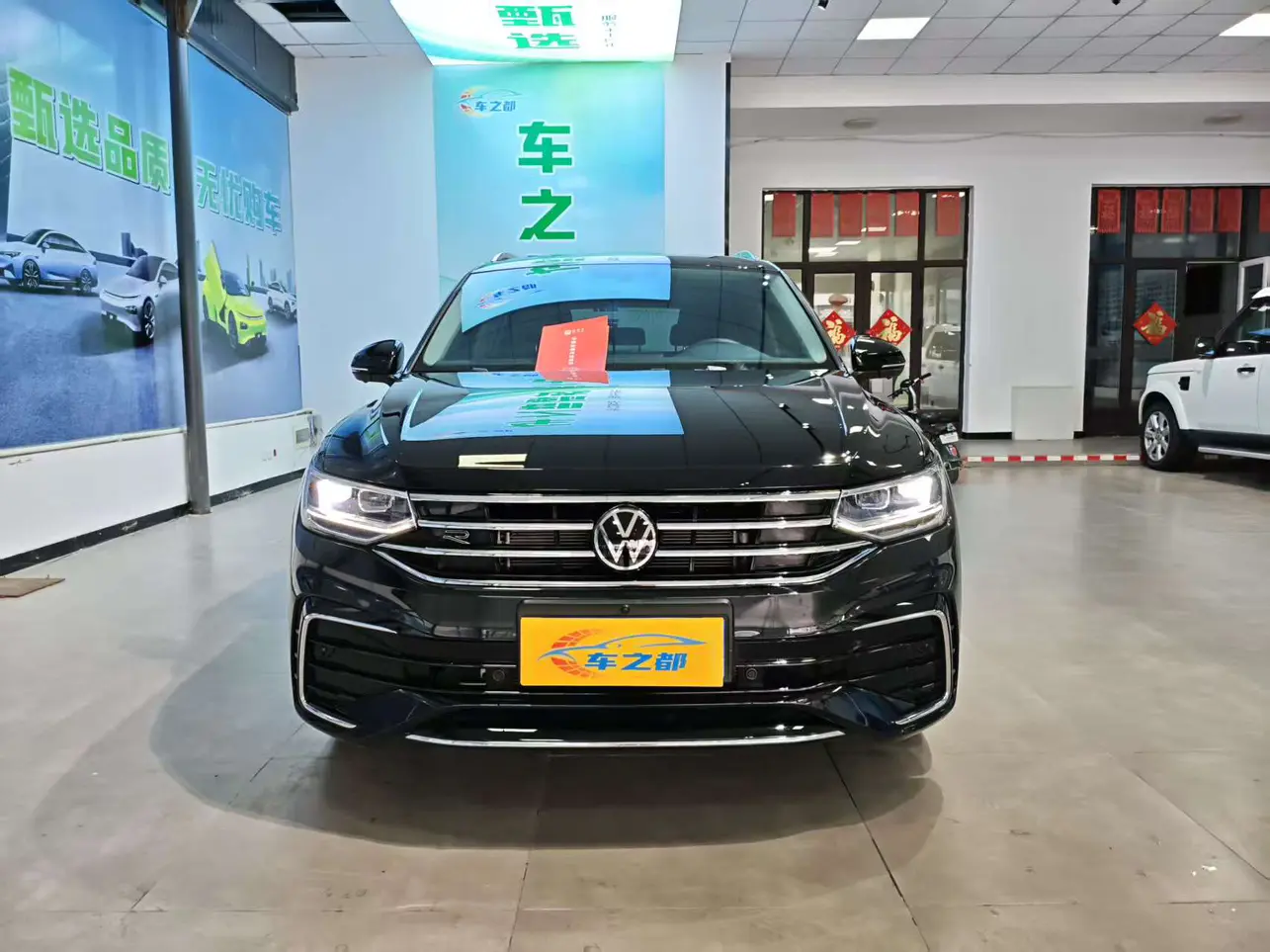 Volkswagen Tiguan L  из Китая