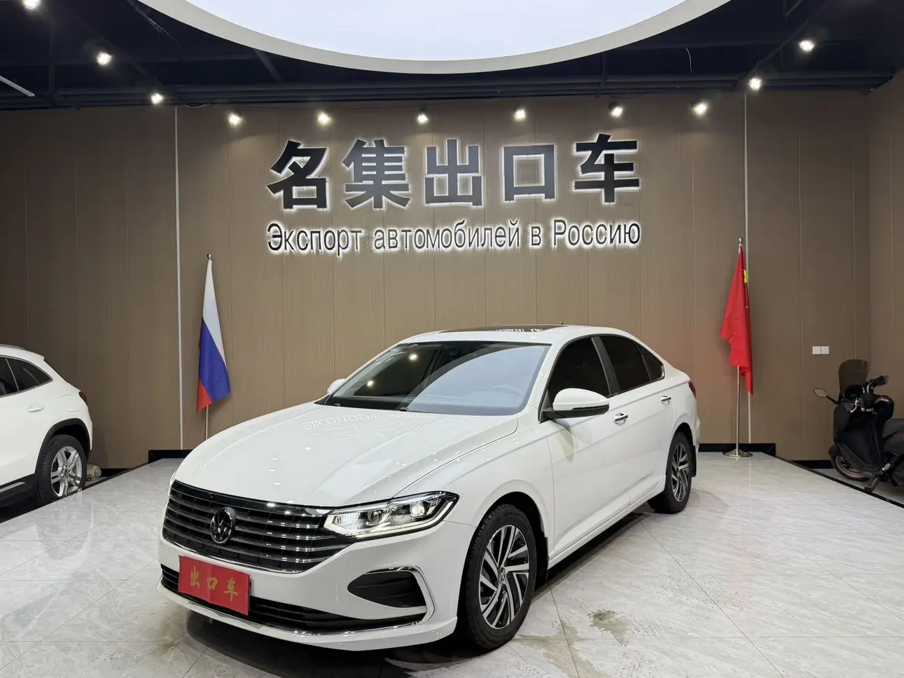 Volkswagen Lavida  из Китая