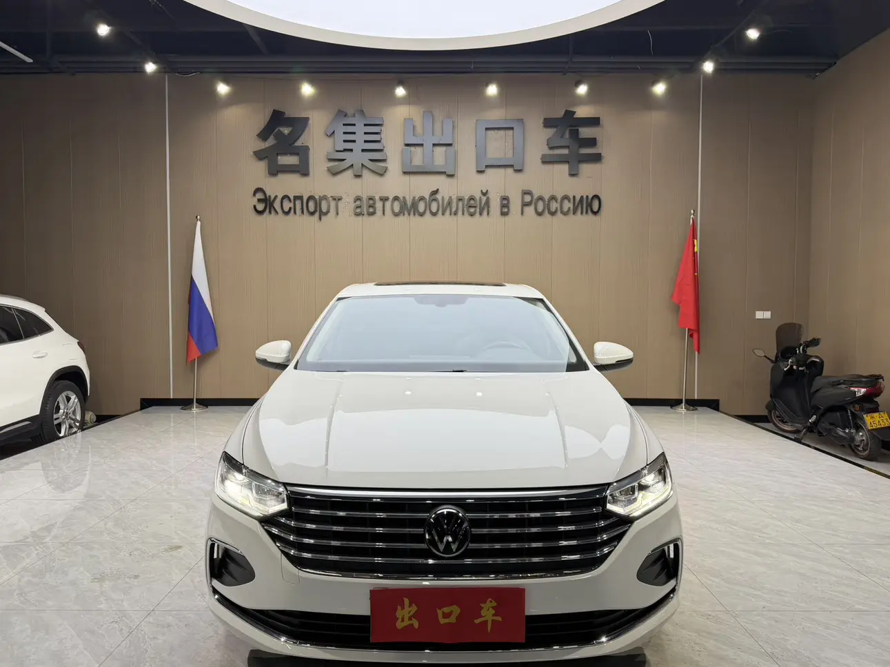 Volkswagen Lavida  из Китая