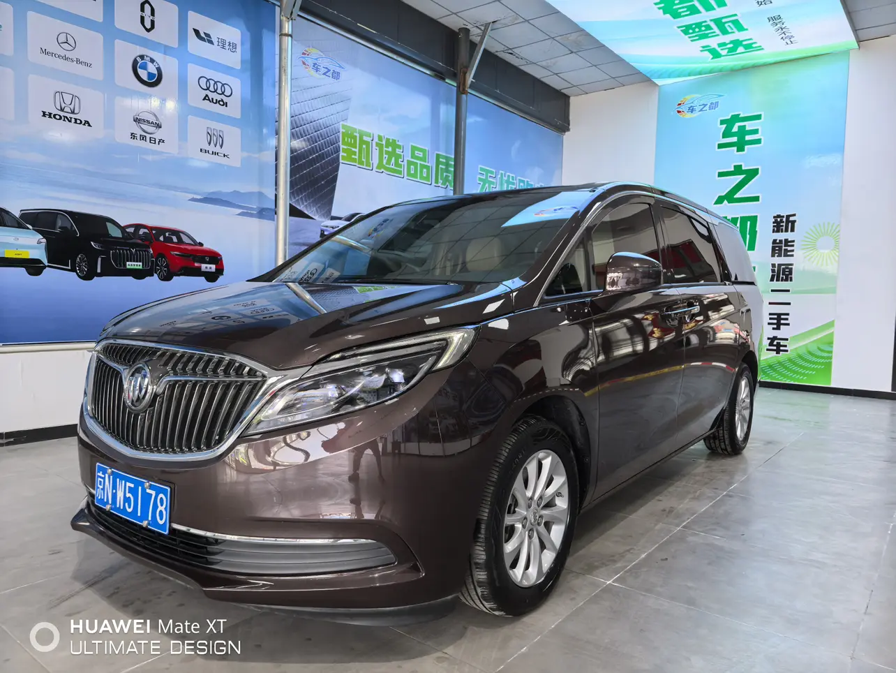 Buick GL8  из Китая