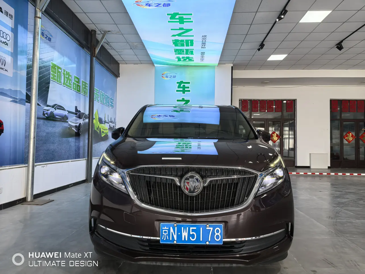 Buick GL8  из Китая