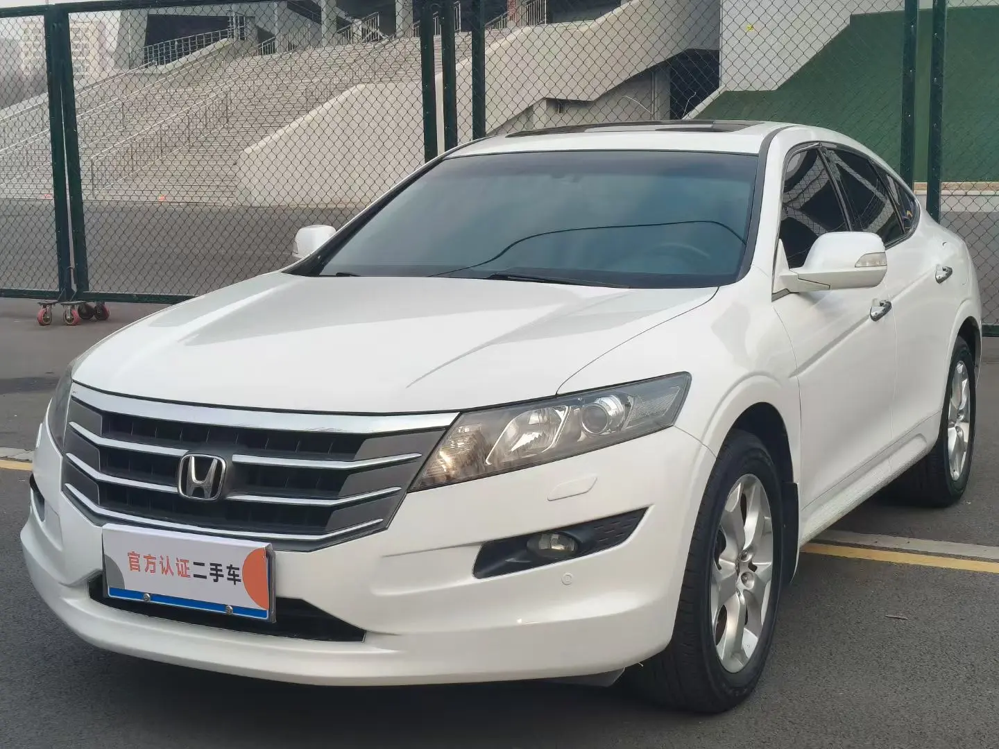 Honda Songs and poems  из Китая