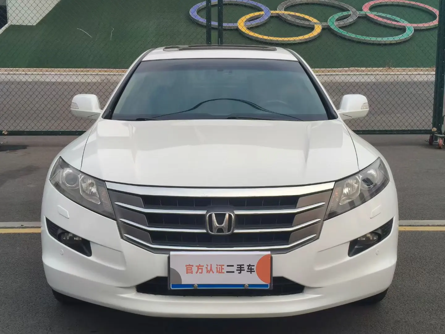 Honda Songs and poems  из Китая