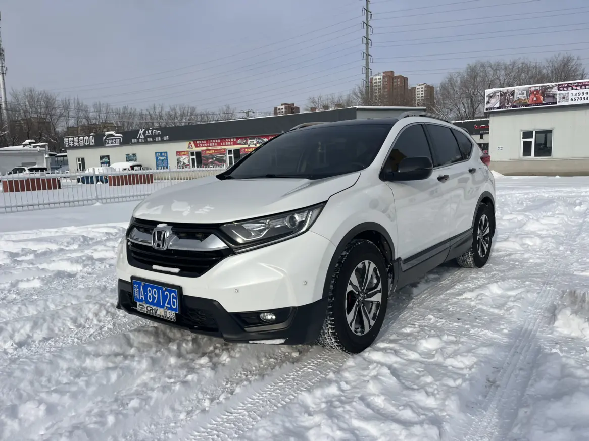 Honda CR-V  из Китая