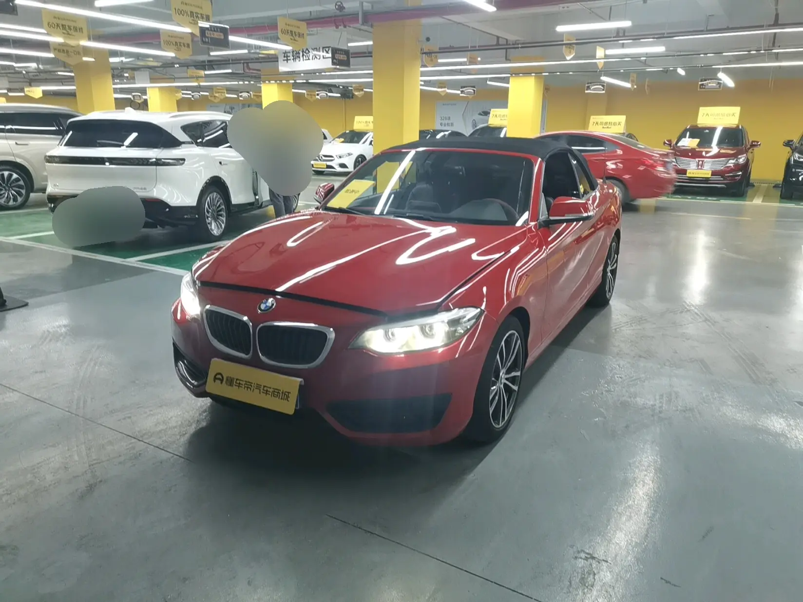 BMW 2 Series  из Китая