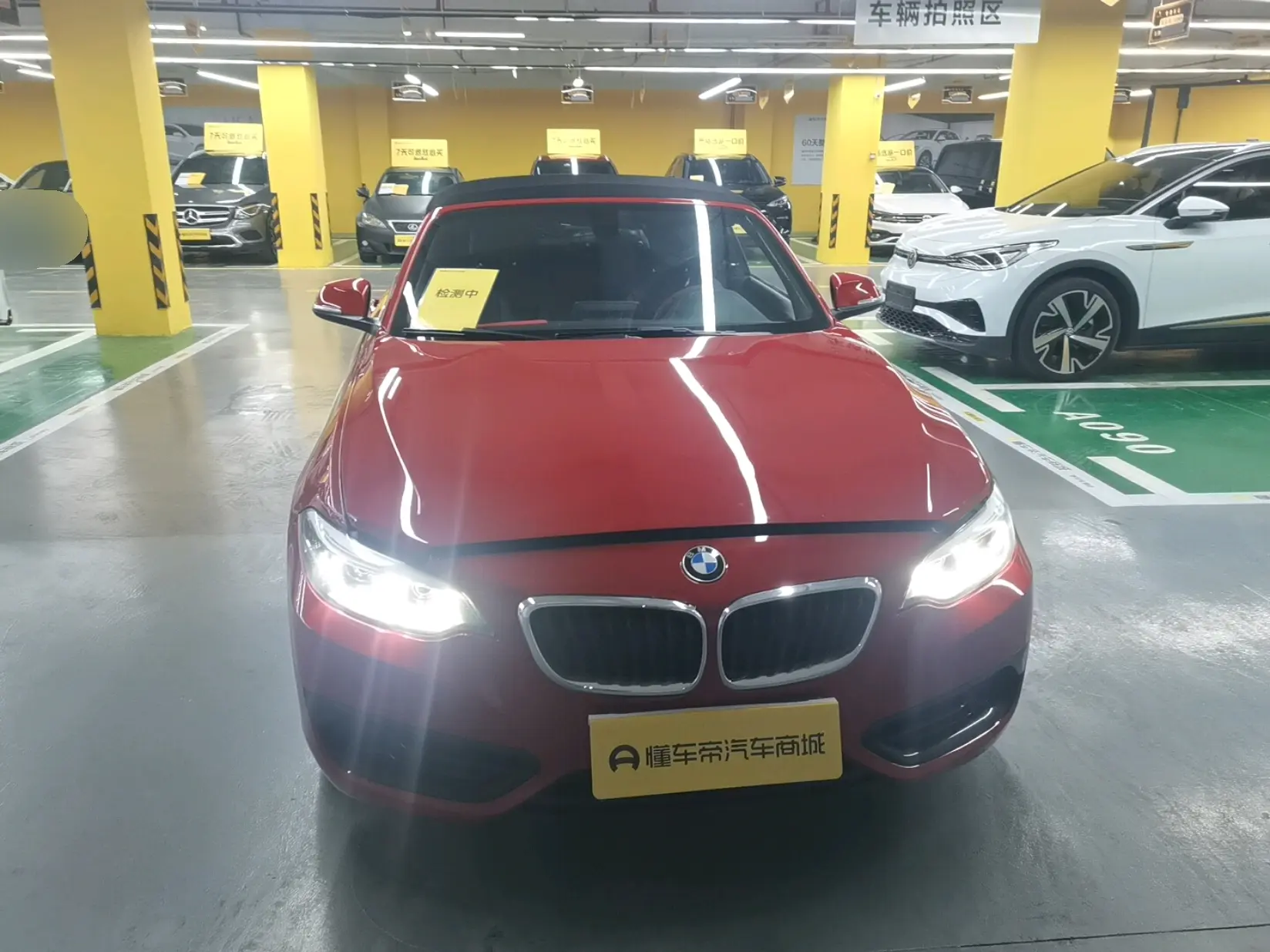 BMW 2 Series  из Китая