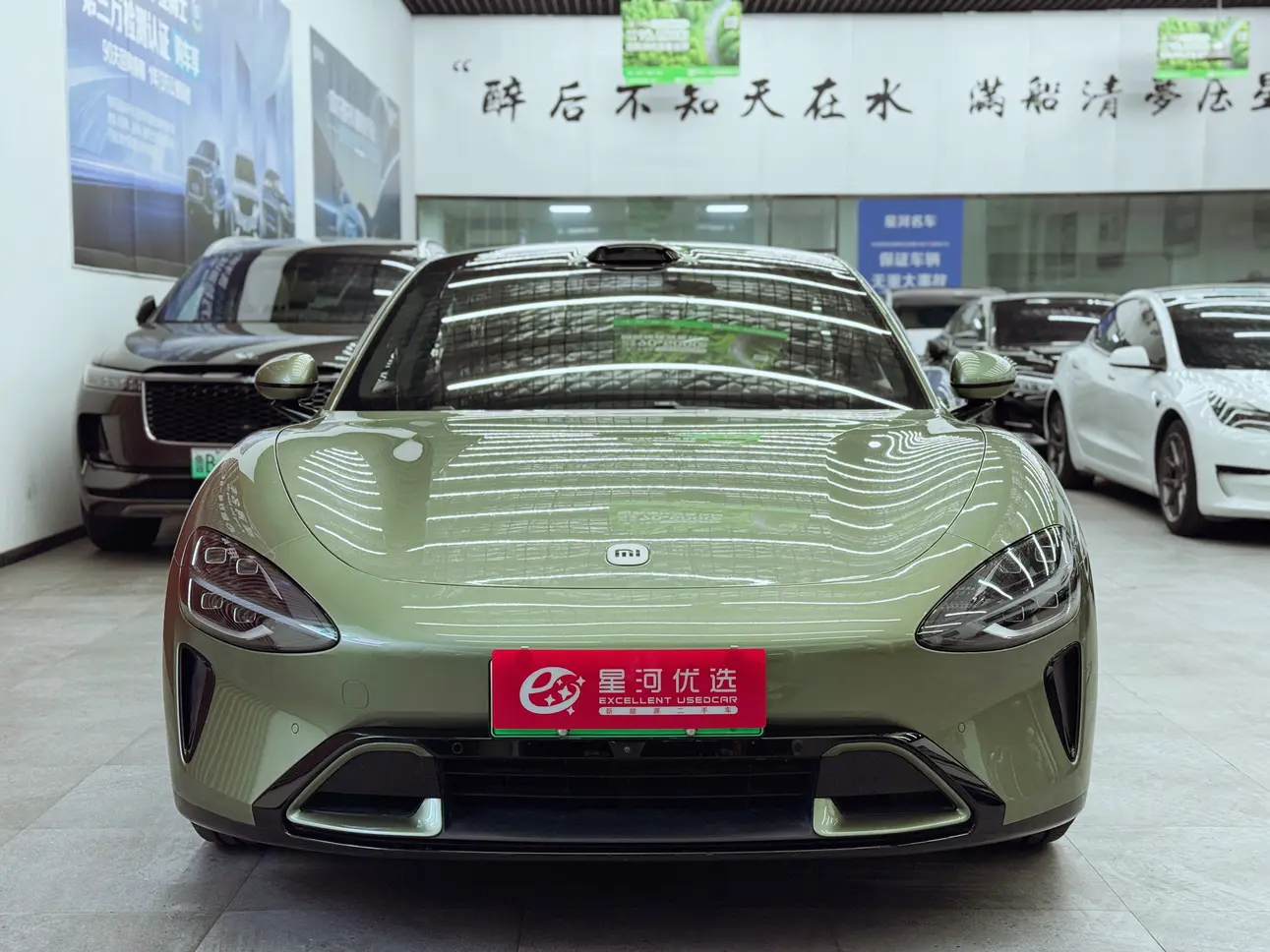 Xiaomi car Xiaomi SU7  из Китая