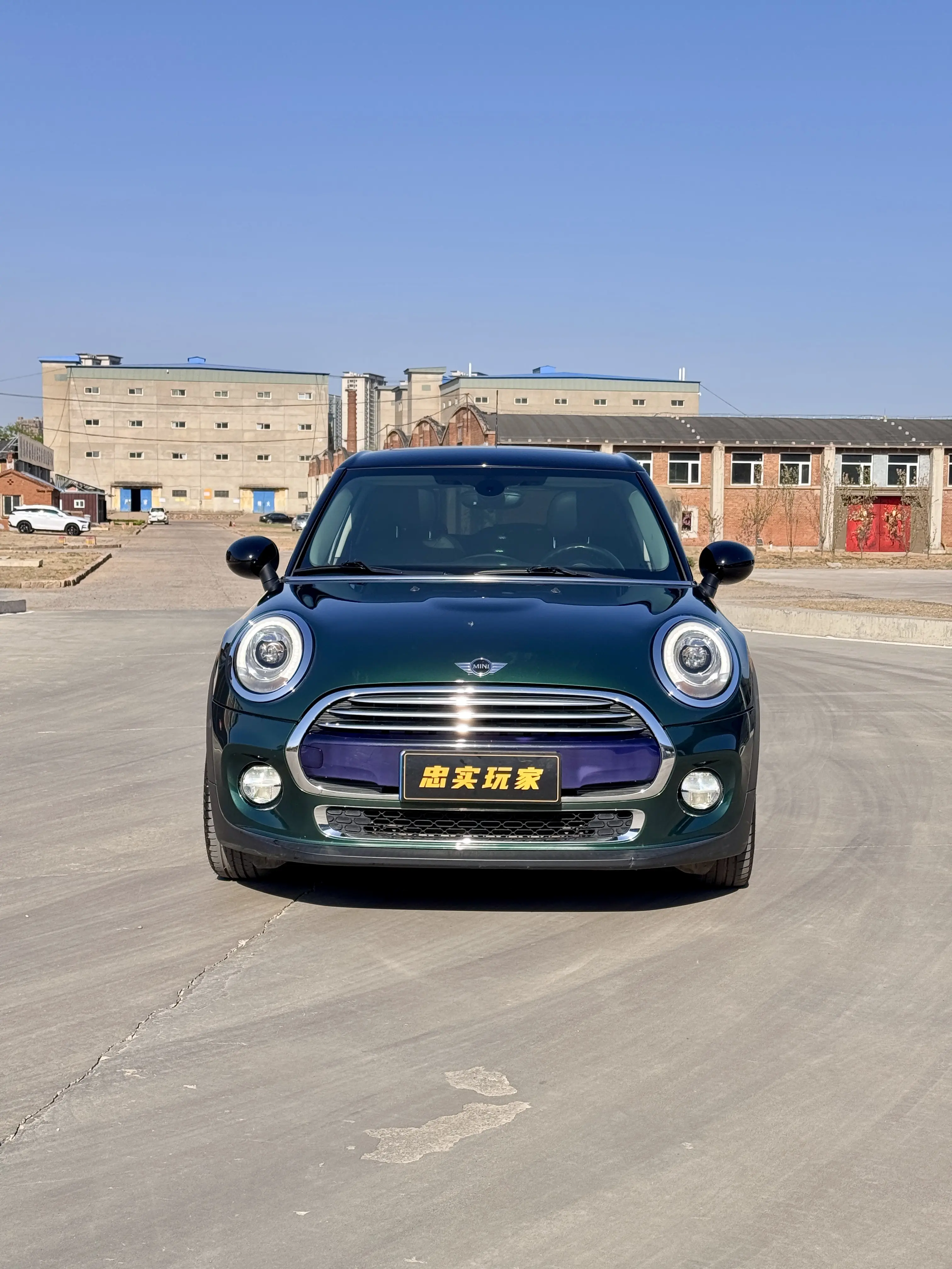 MINI MINI  из Китая