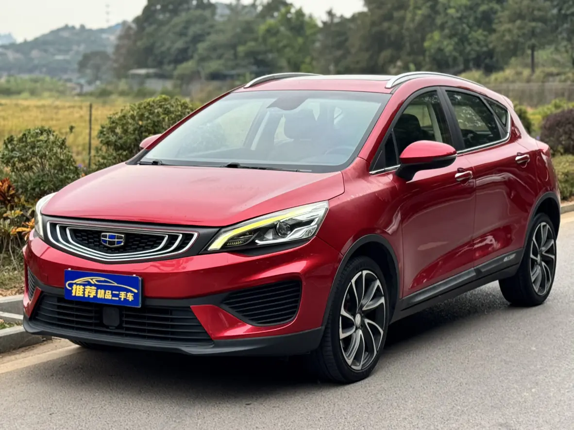 Geely Emgrand GS  из Китая