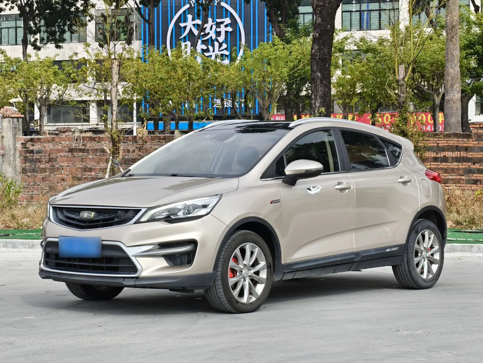 Geely Emgrand GS  из Китая