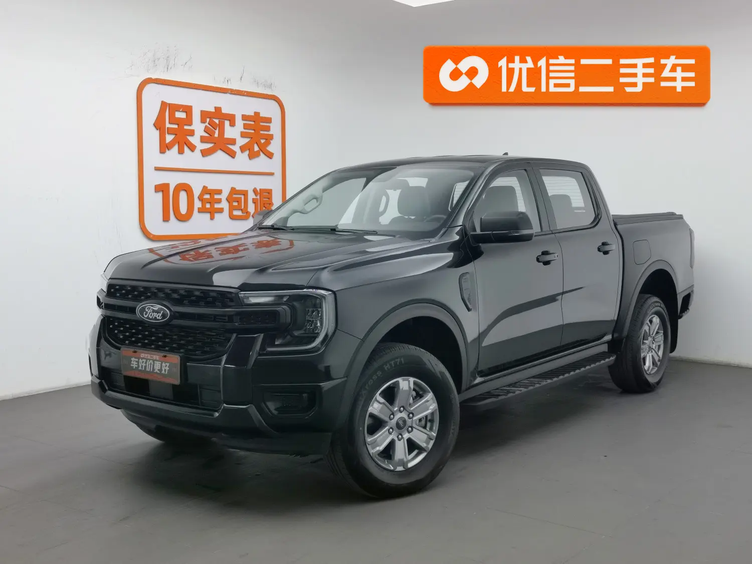 Ford Ranger  из Китая