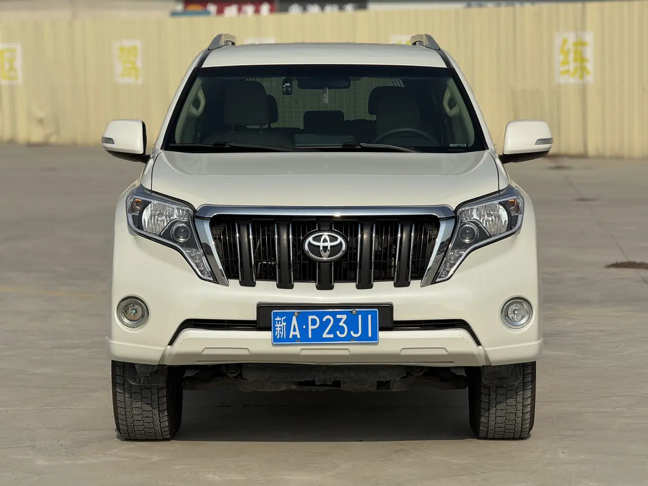 Toyota Prado