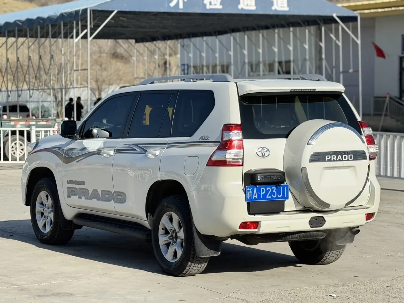 Toyota Prado