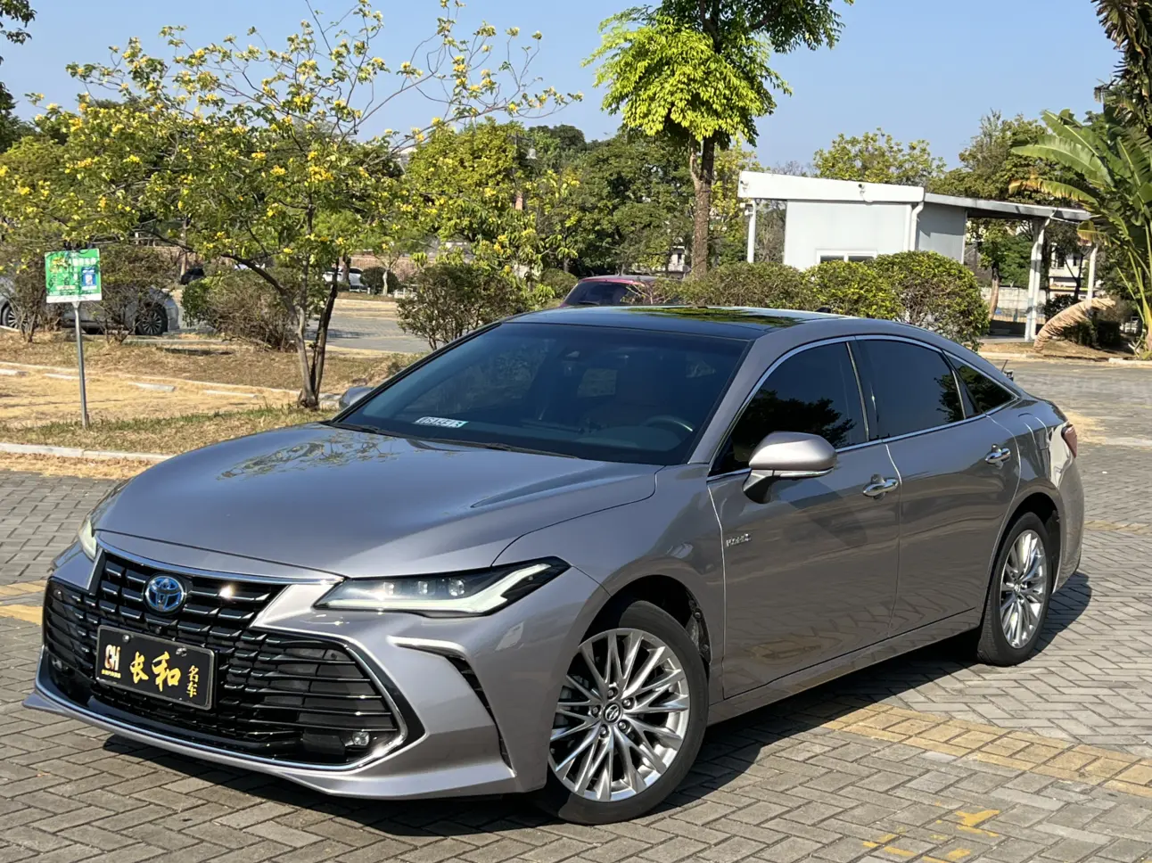 Toyota Avalon