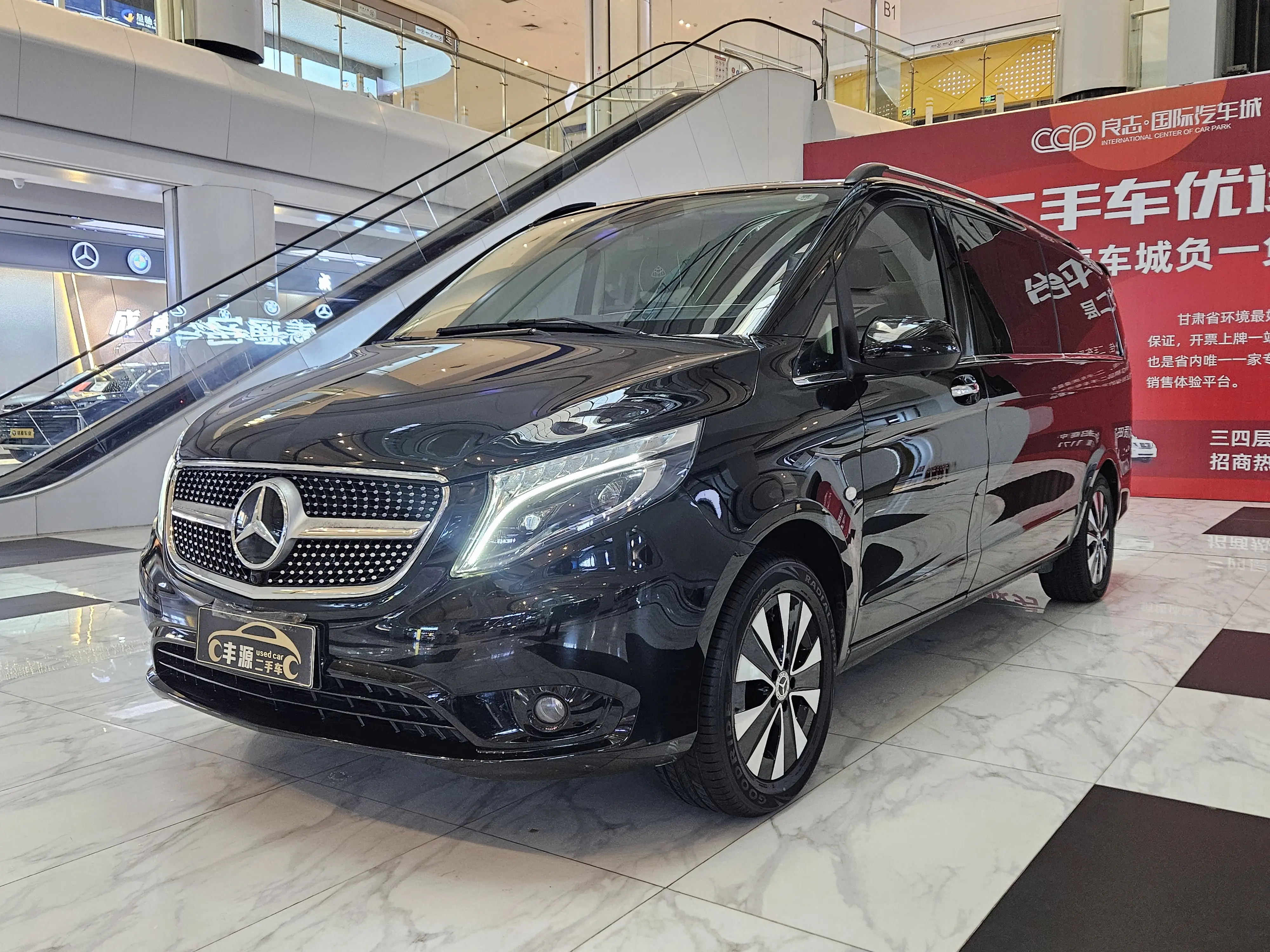 Mercedes-Benz Vito  из Китая