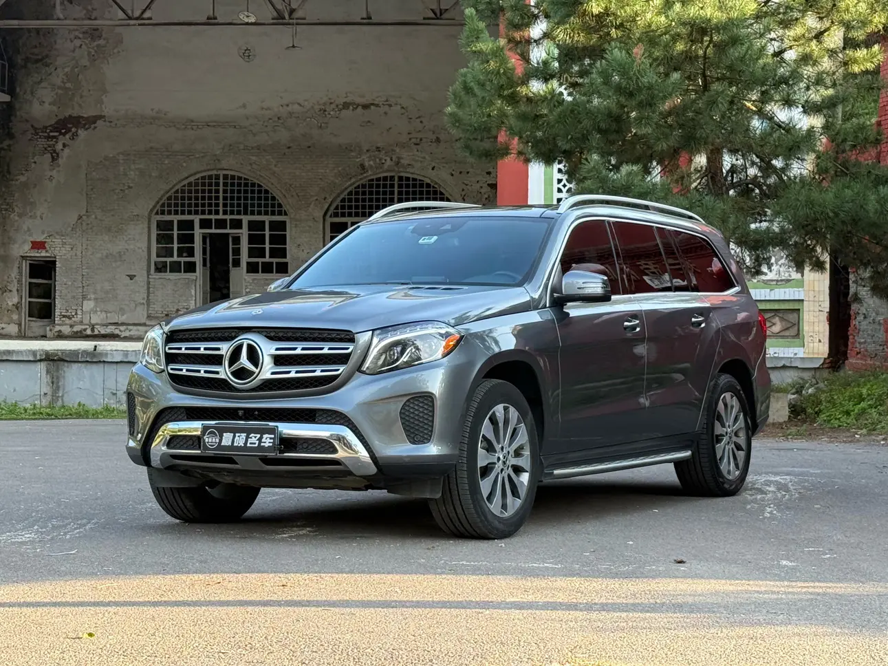 Mercedes-Benz Mercedes Benz GLS