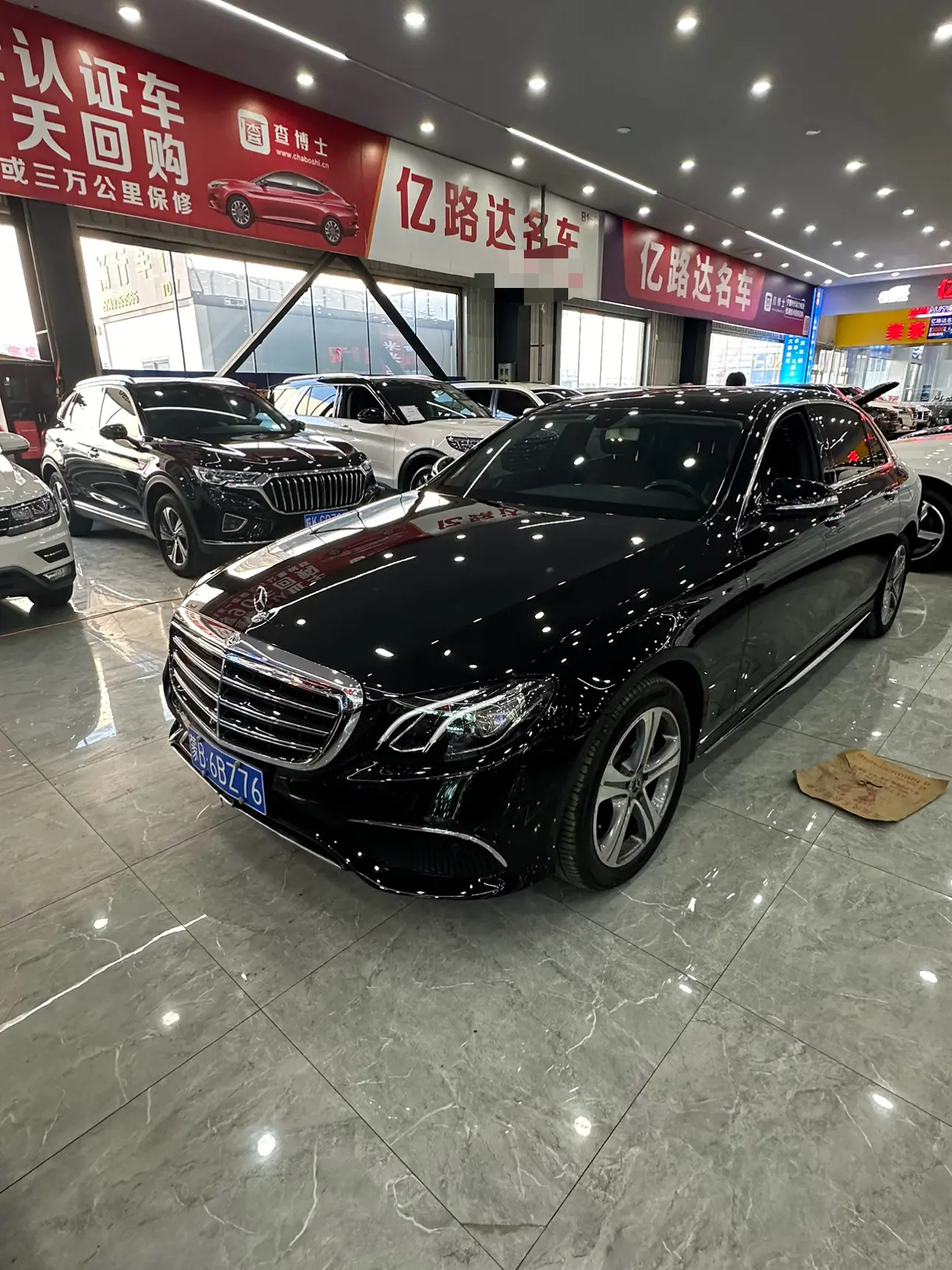 Mercedes-Benz E-Class  из Китая