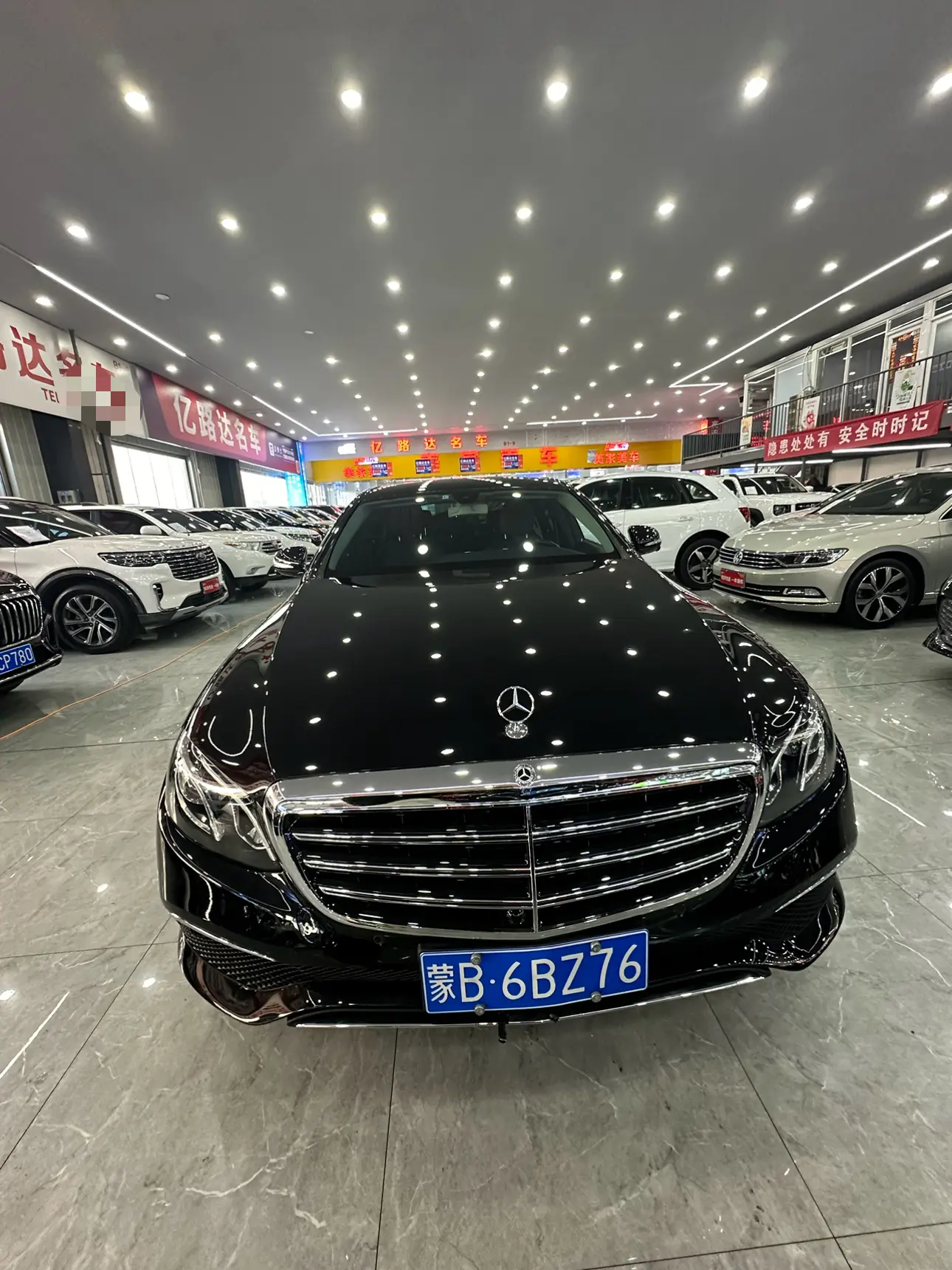 Mercedes-Benz E-Class  из Китая