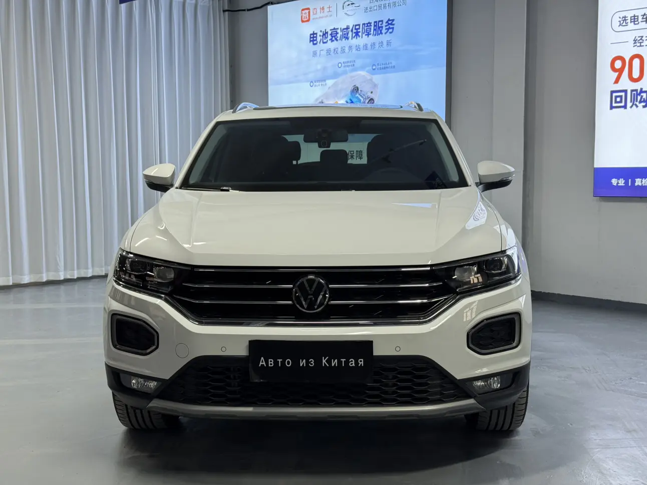 Volkswagen T-Roc  из Китая