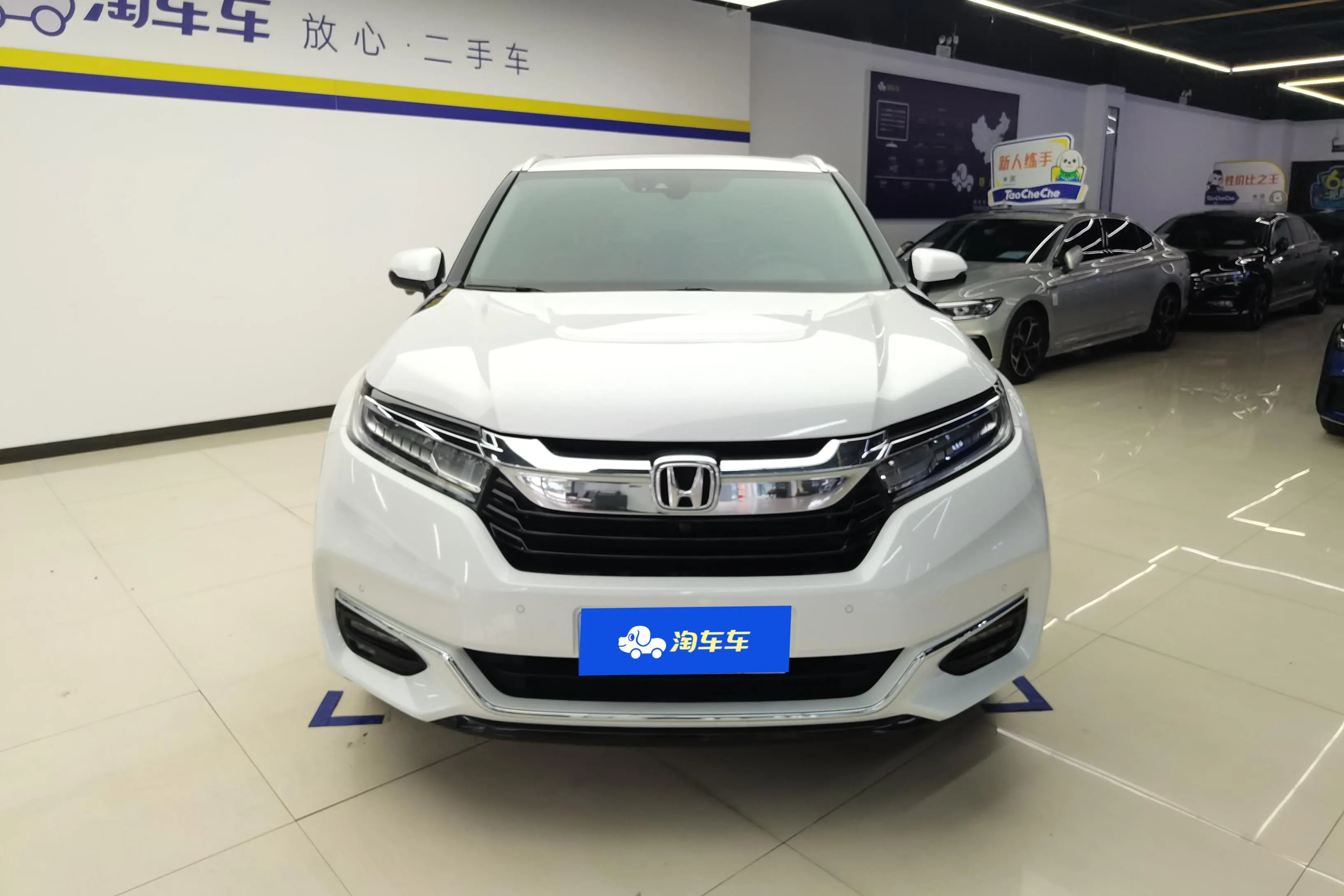 Honda Avancier (Crown Road)  из Китая